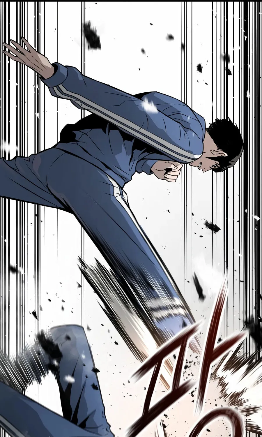 Read Mercilessly chapter 27 image 9 on Lezhin