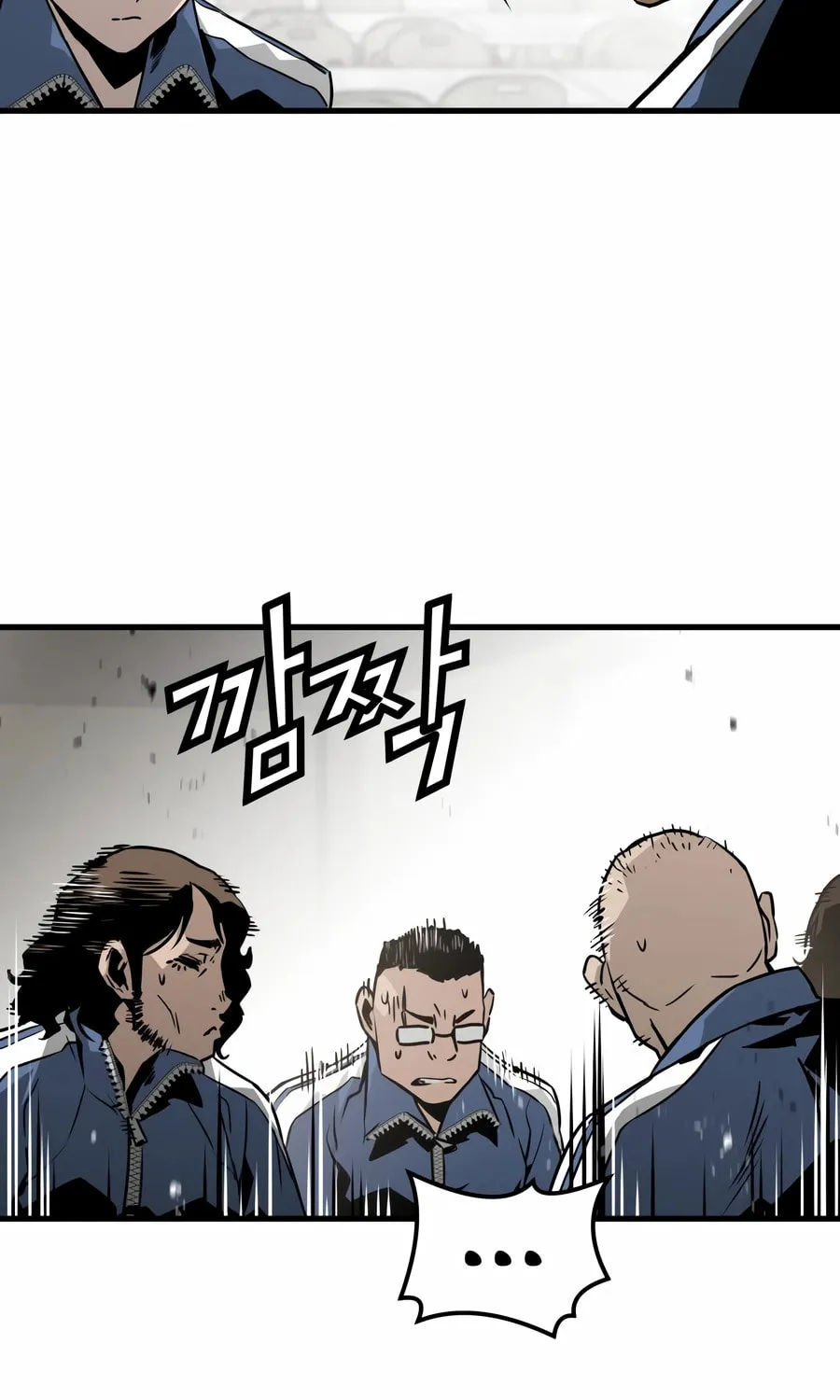 Read Mercilessly chapter 28 image 16 on Lezhin