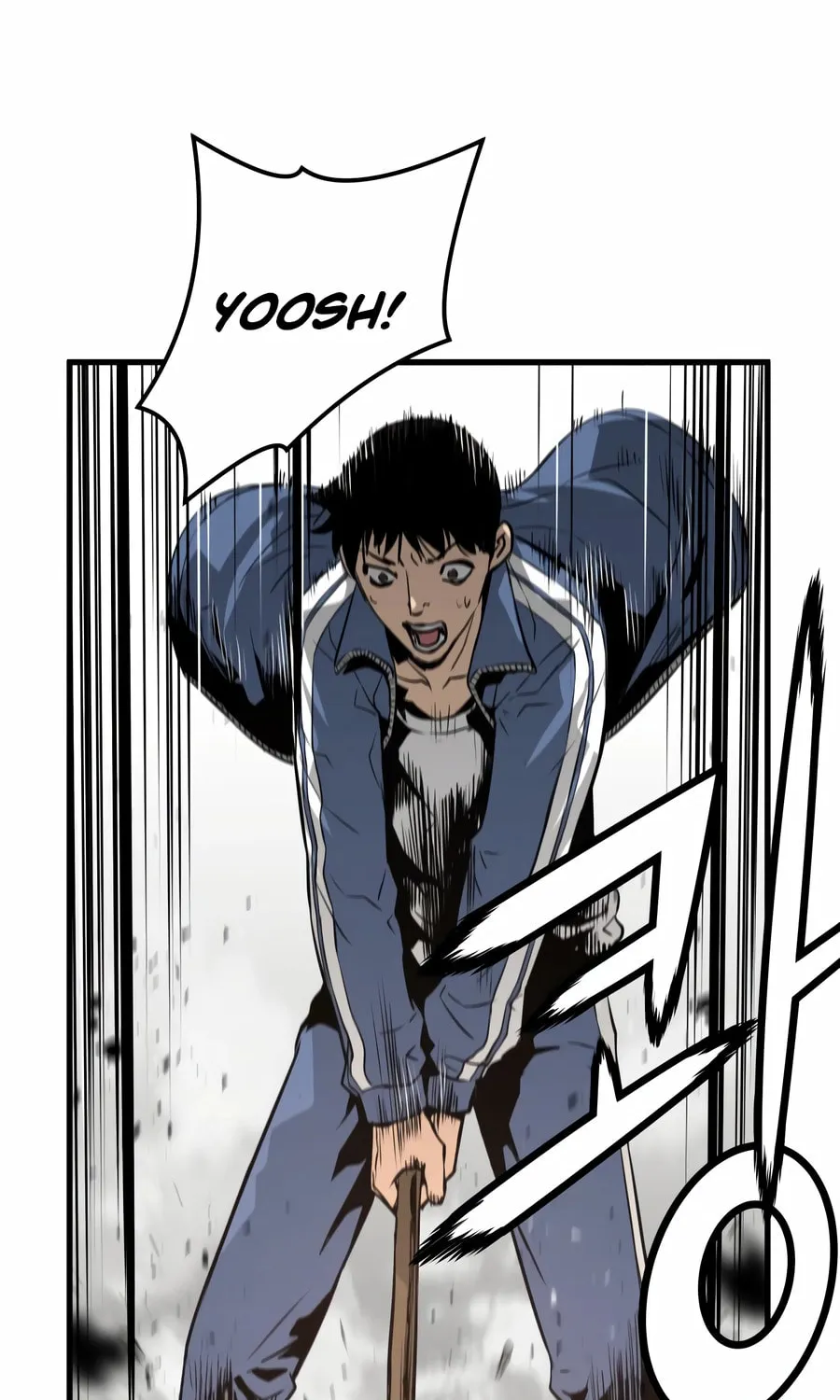 Read Mercilessly chapter 28 image 27 on Lezhin