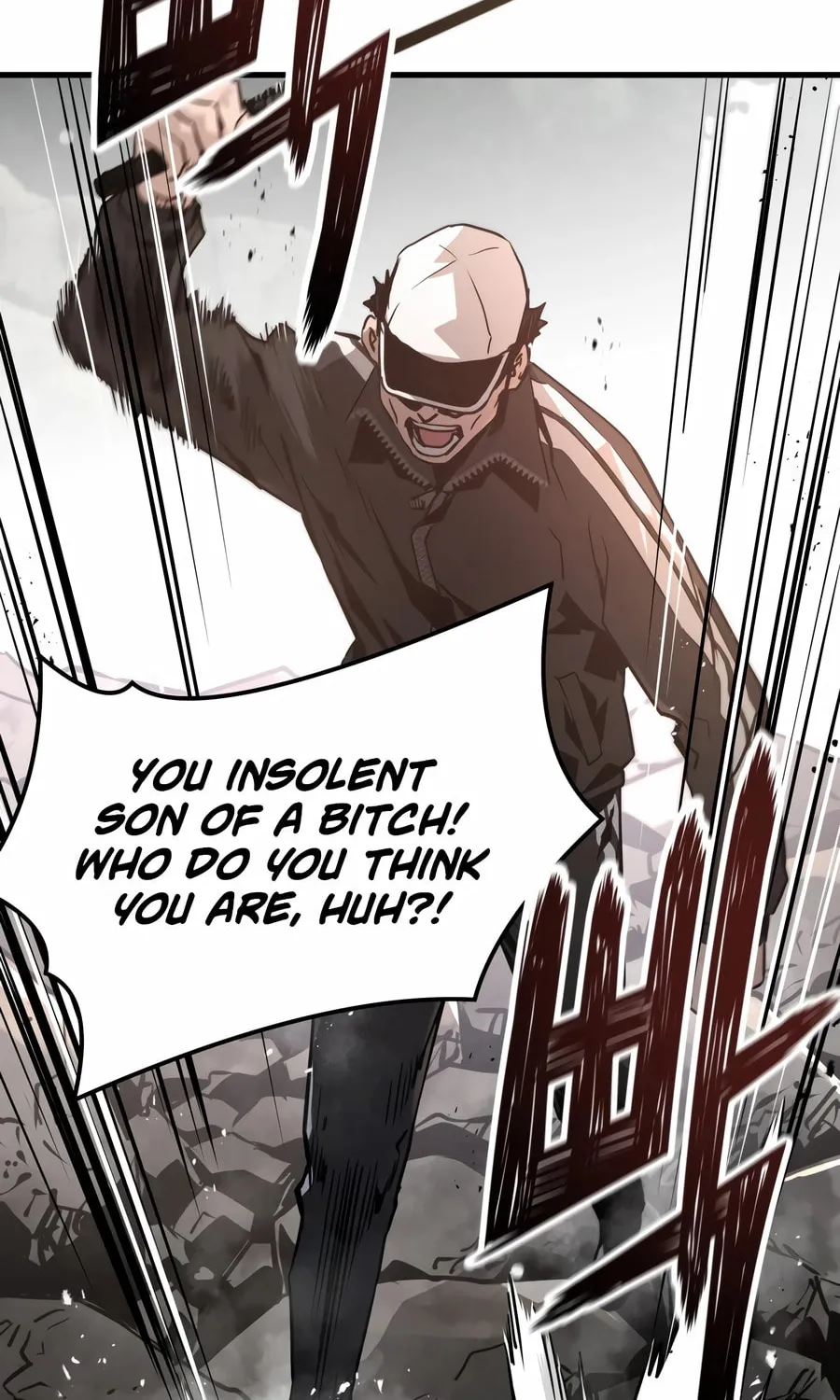 Read Mercilessly chapter 28 image 45 on Lezhin
