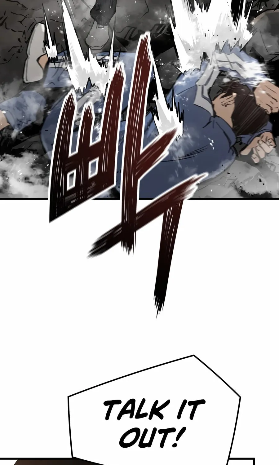 Read Mercilessly chapter 28 image 46 on Lezhin