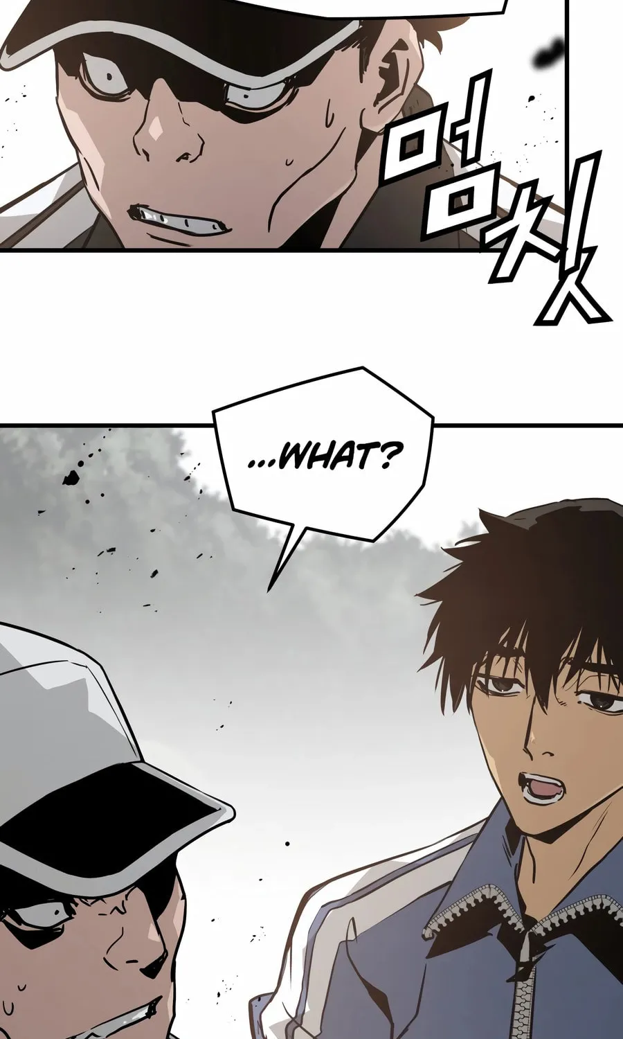 Read Mercilessly chapter 28 image 47 on Lezhin