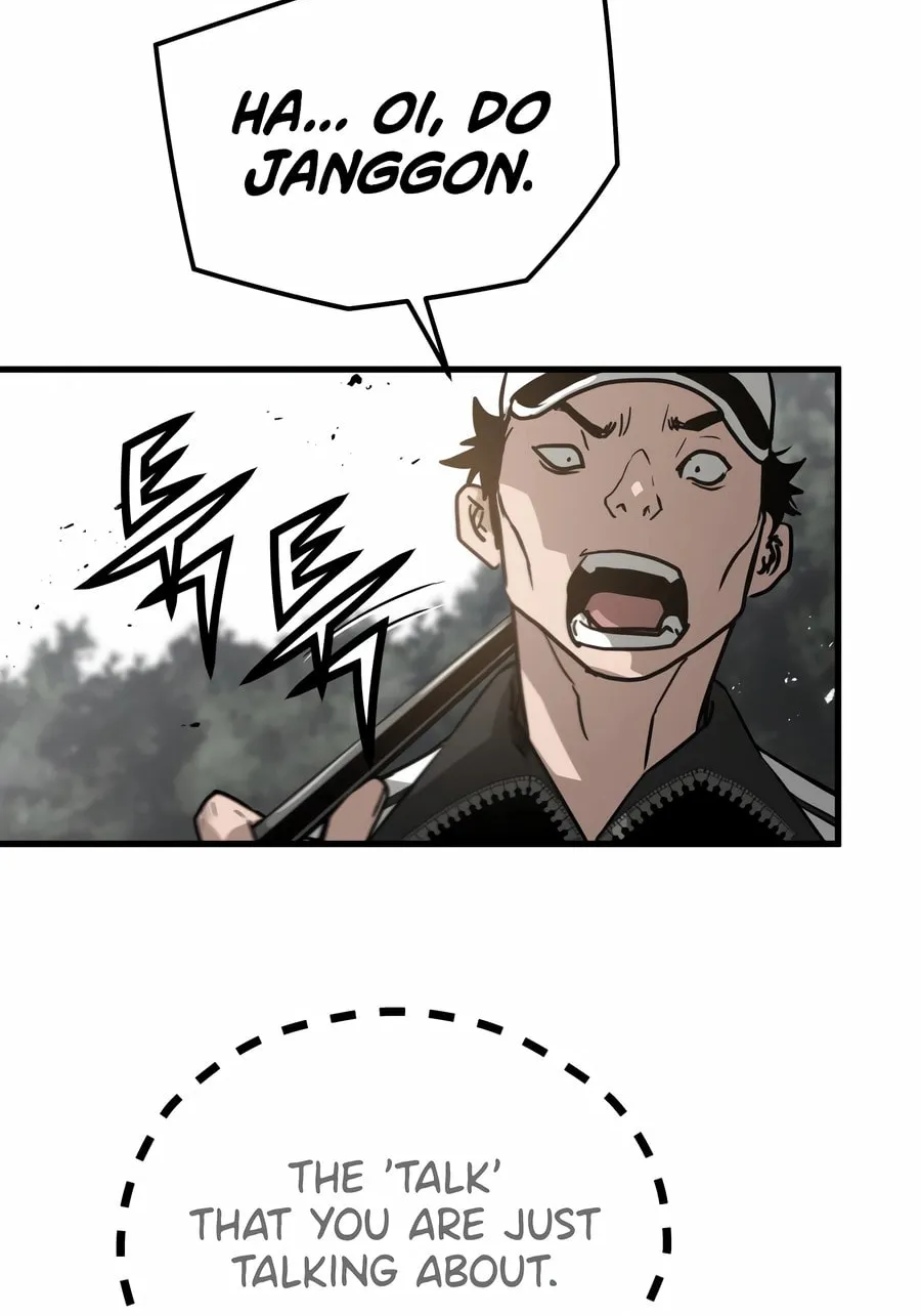 Read Mercilessly chapter 28 image 49 on Lezhin