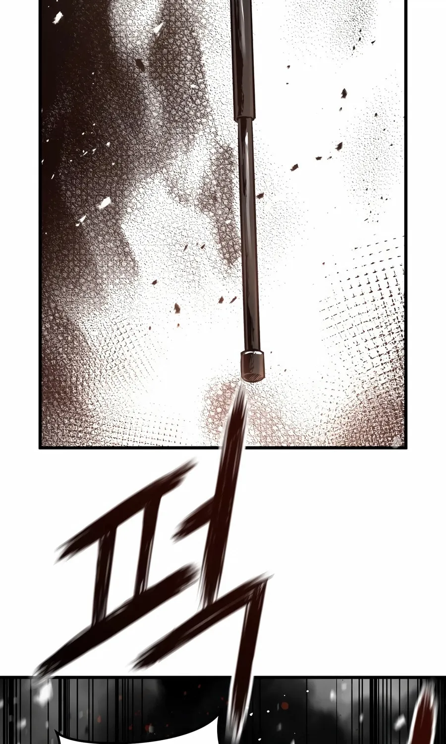 Read Mercilessly chapter 28 image 60 on Lezhin