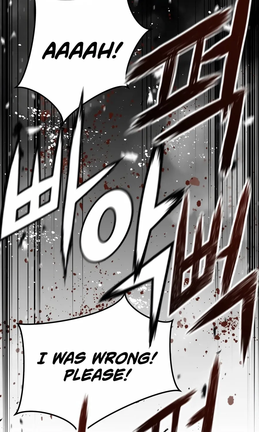 Read Mercilessly chapter 28 image 61 on Lezhin