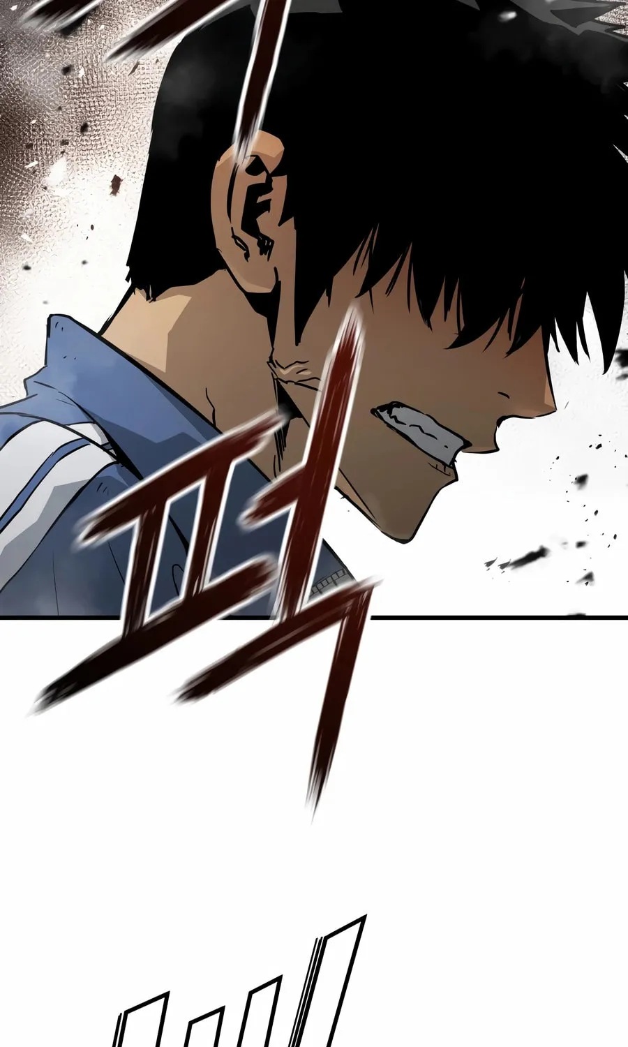 Read Mercilessly chapter 28 image 63 on Lezhin