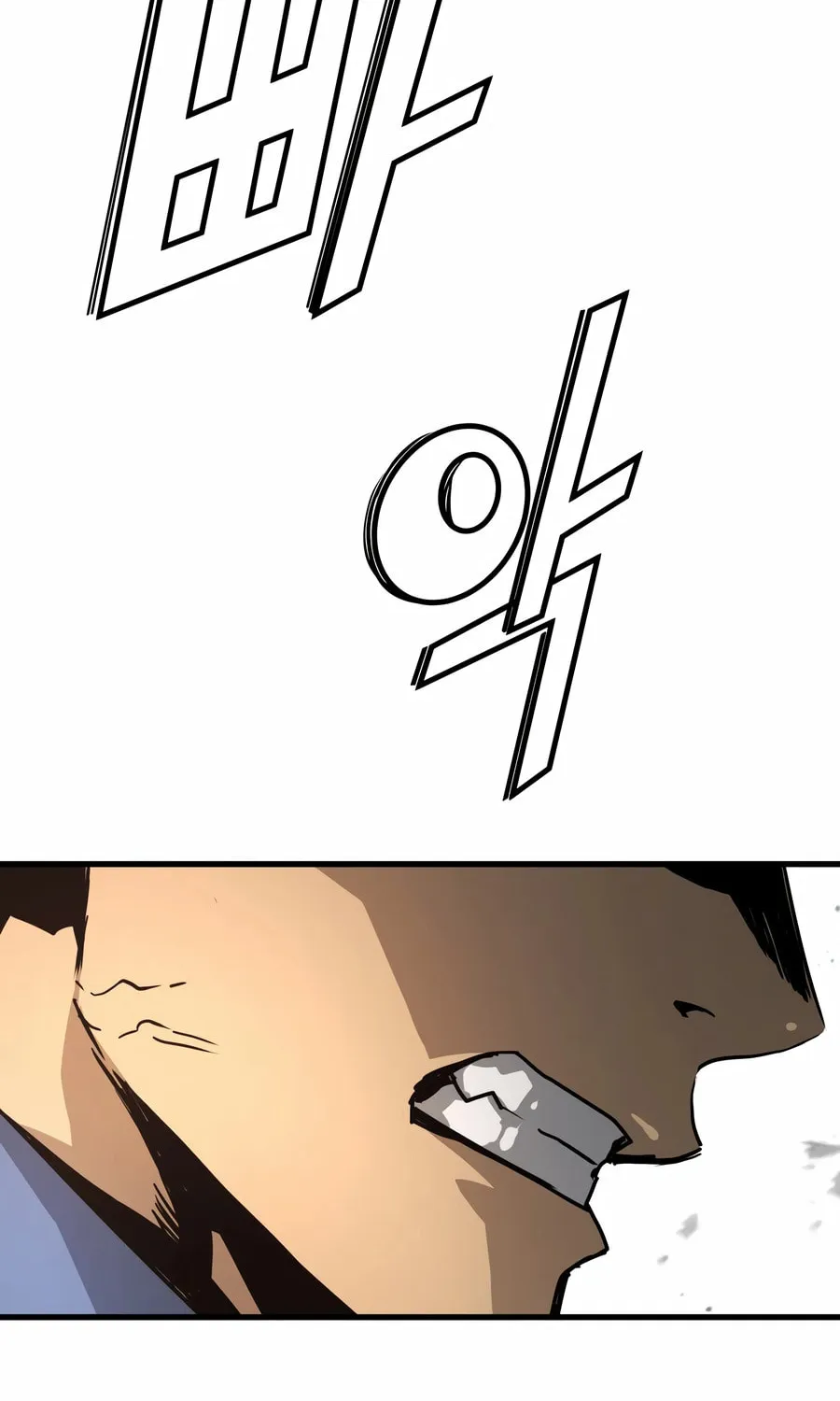 Read Mercilessly chapter 28 image 64 on Lezhin