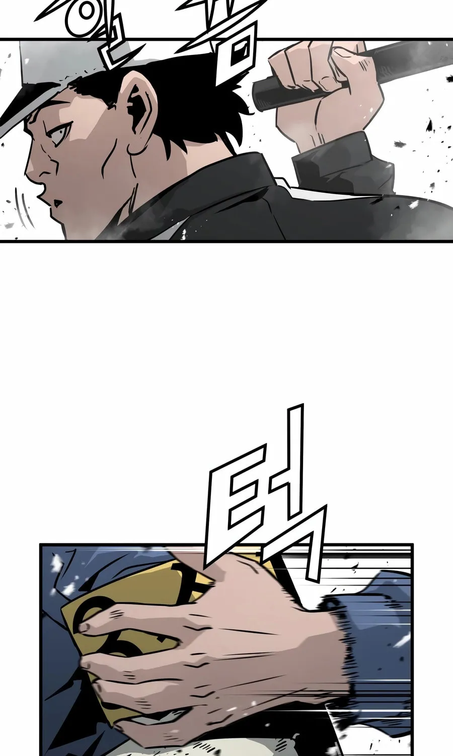 Read Mercilessly chapter 28 image 67 on Lezhin