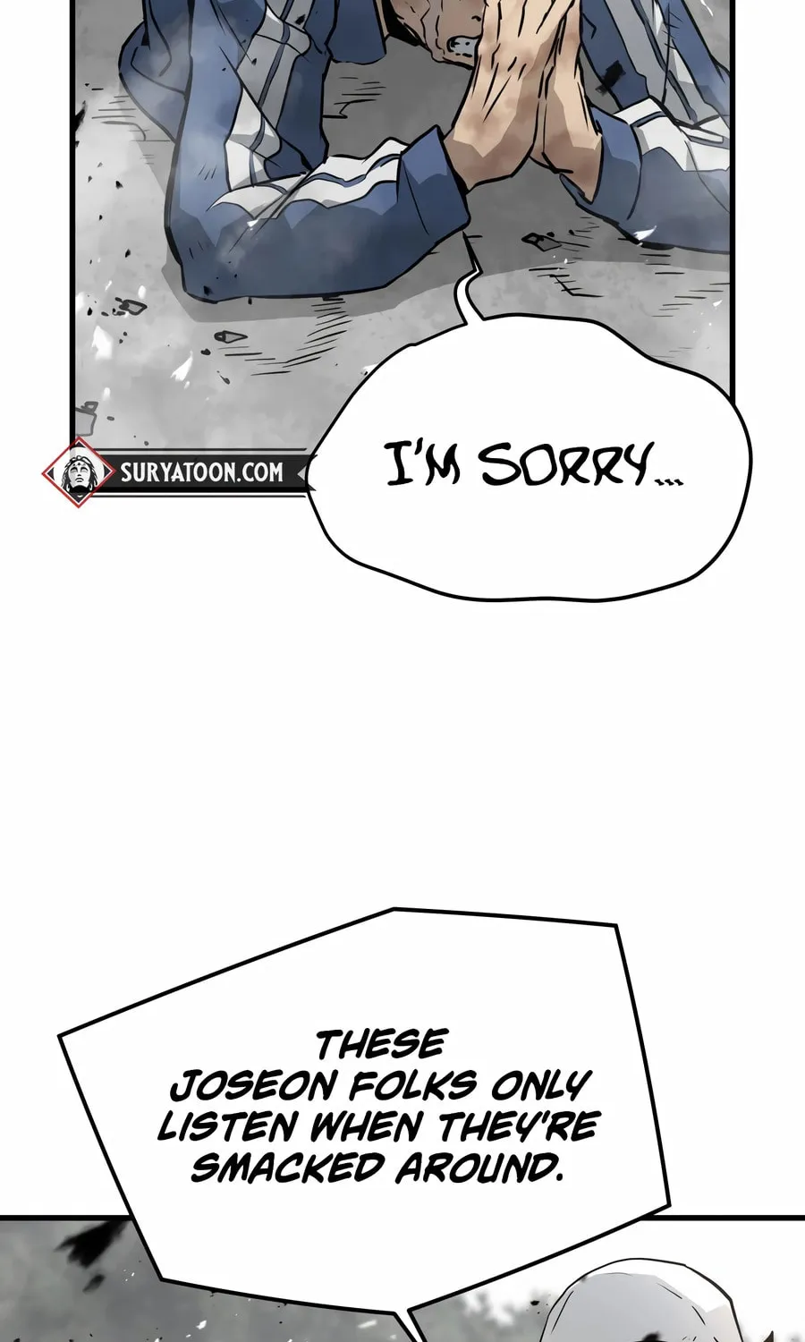 Read Mercilessly chapter 28 image 74 on Lezhin