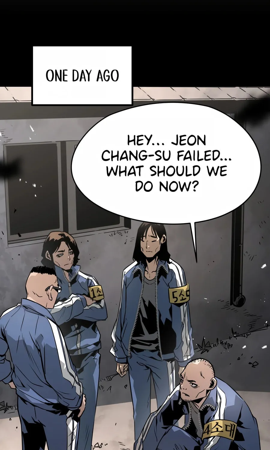 Read Mercilessly chapter 30 image 20 on Lezhin