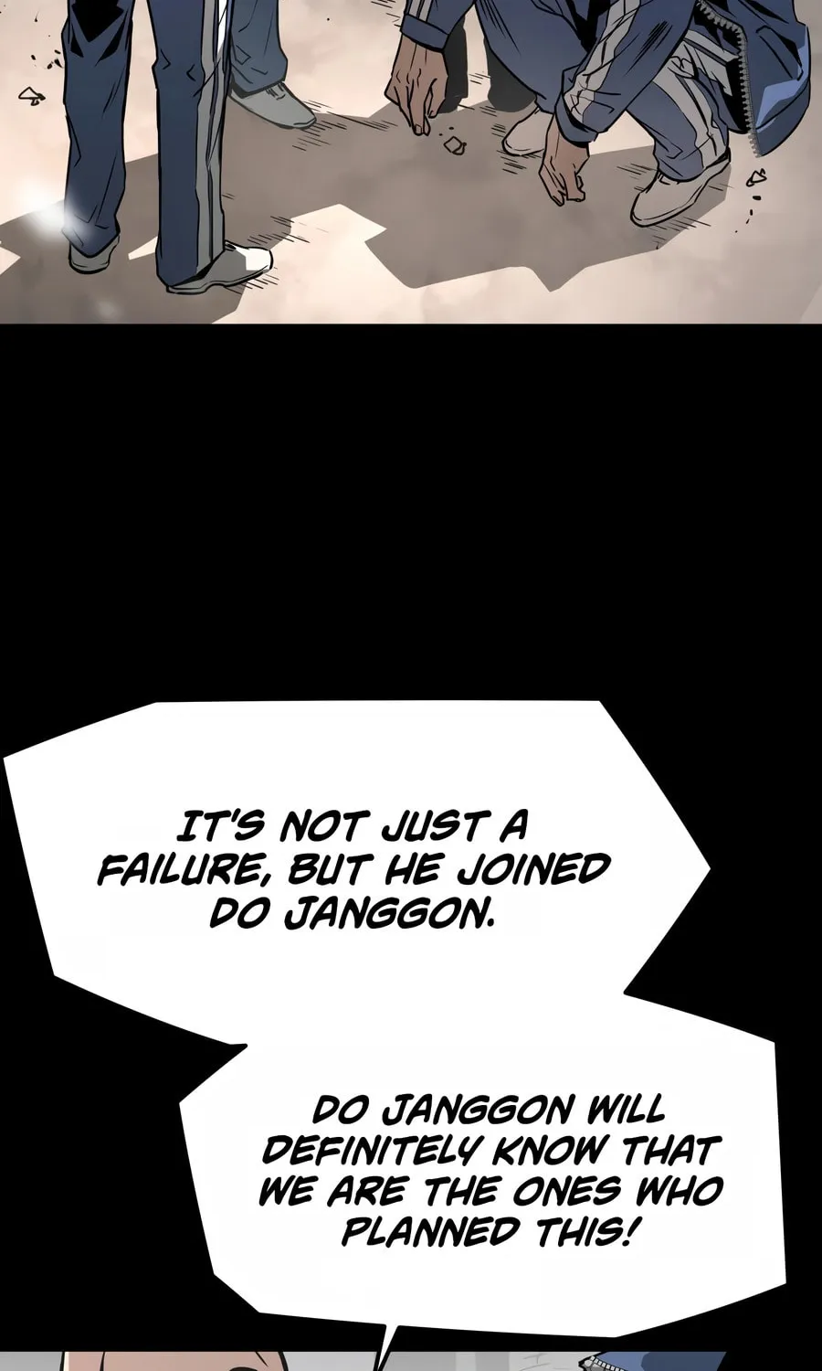 Read Mercilessly chapter 30 image 21 on Lezhin