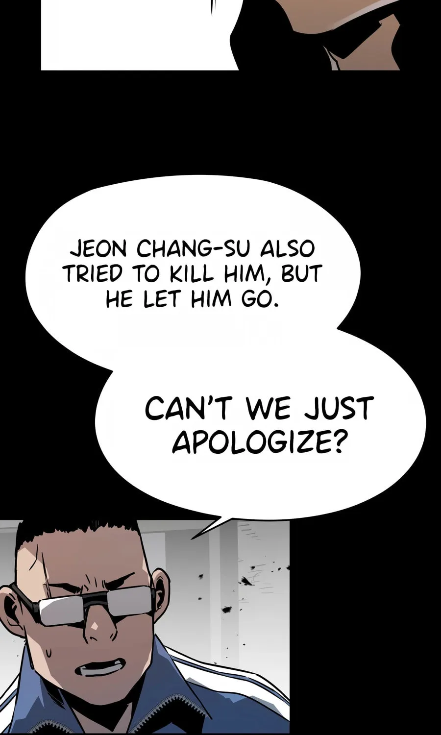 Read Mercilessly chapter 30 image 24 on Lezhin