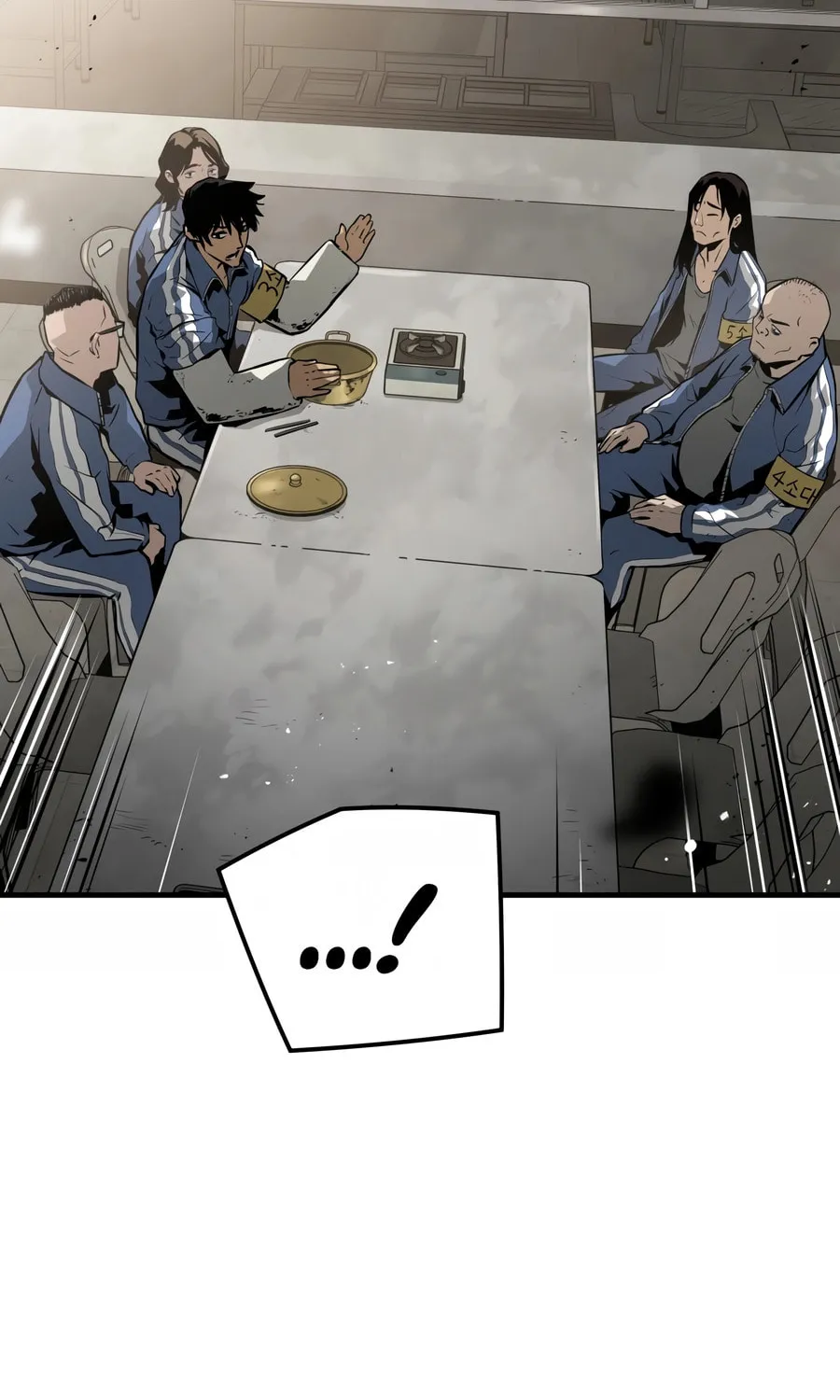 Read Mercilessly chapter 30 image 43 on Lezhin