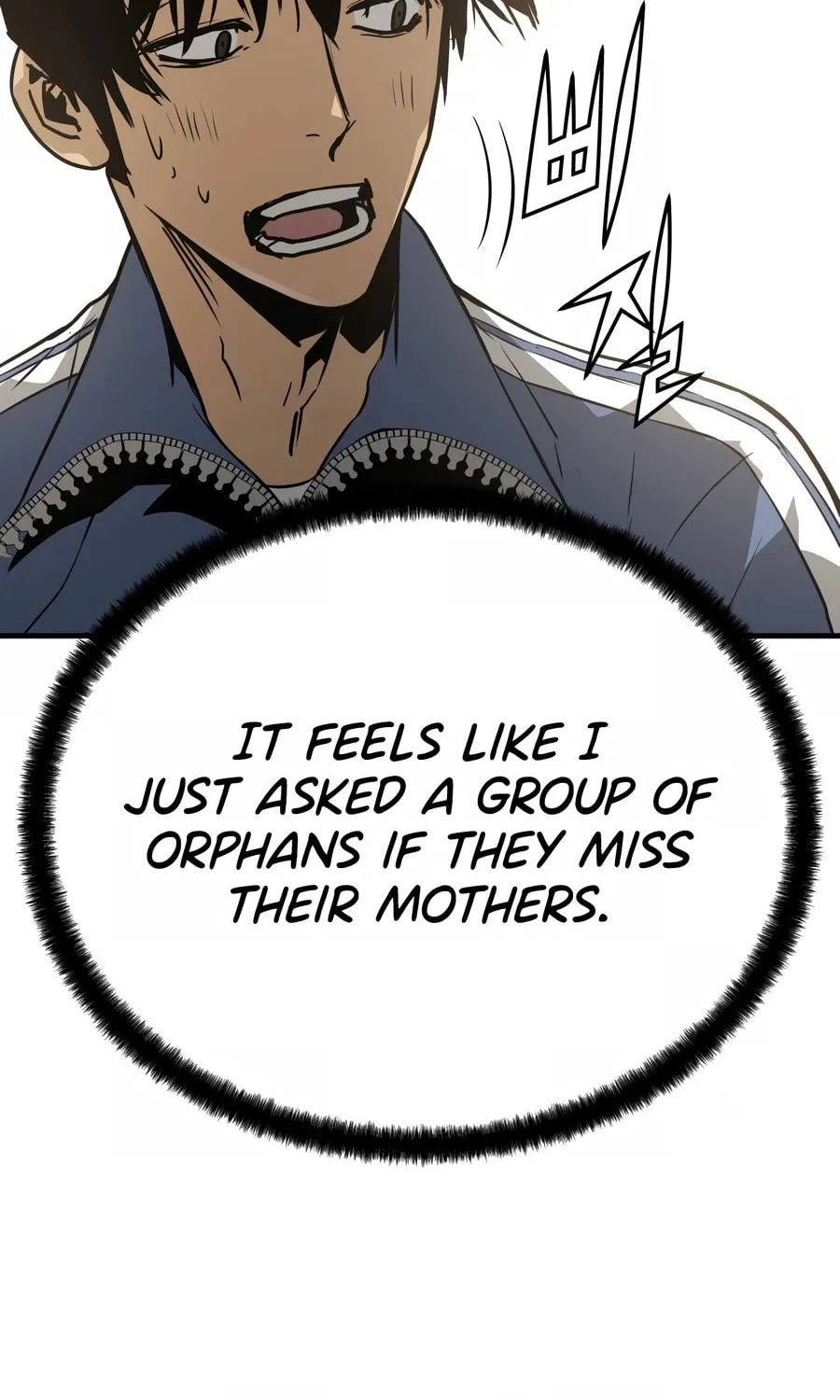 Read Mercilessly chapter 30 image 51 on Lezhin
