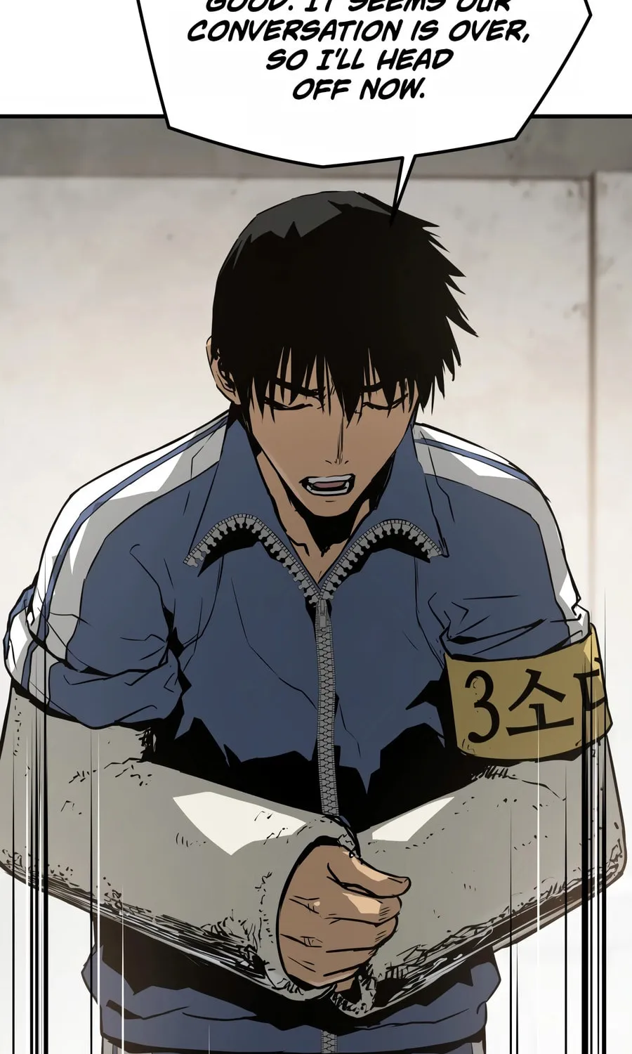 Read Mercilessly chapter 30 image 53 on Lezhin