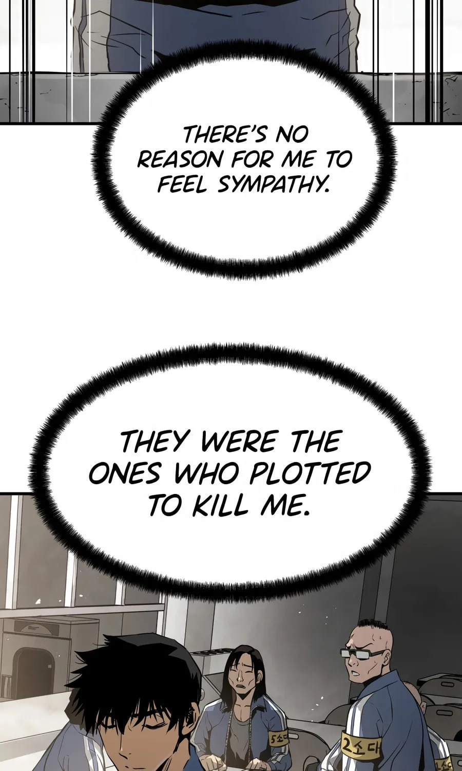 Read Mercilessly chapter 30 image 54 on Lezhin