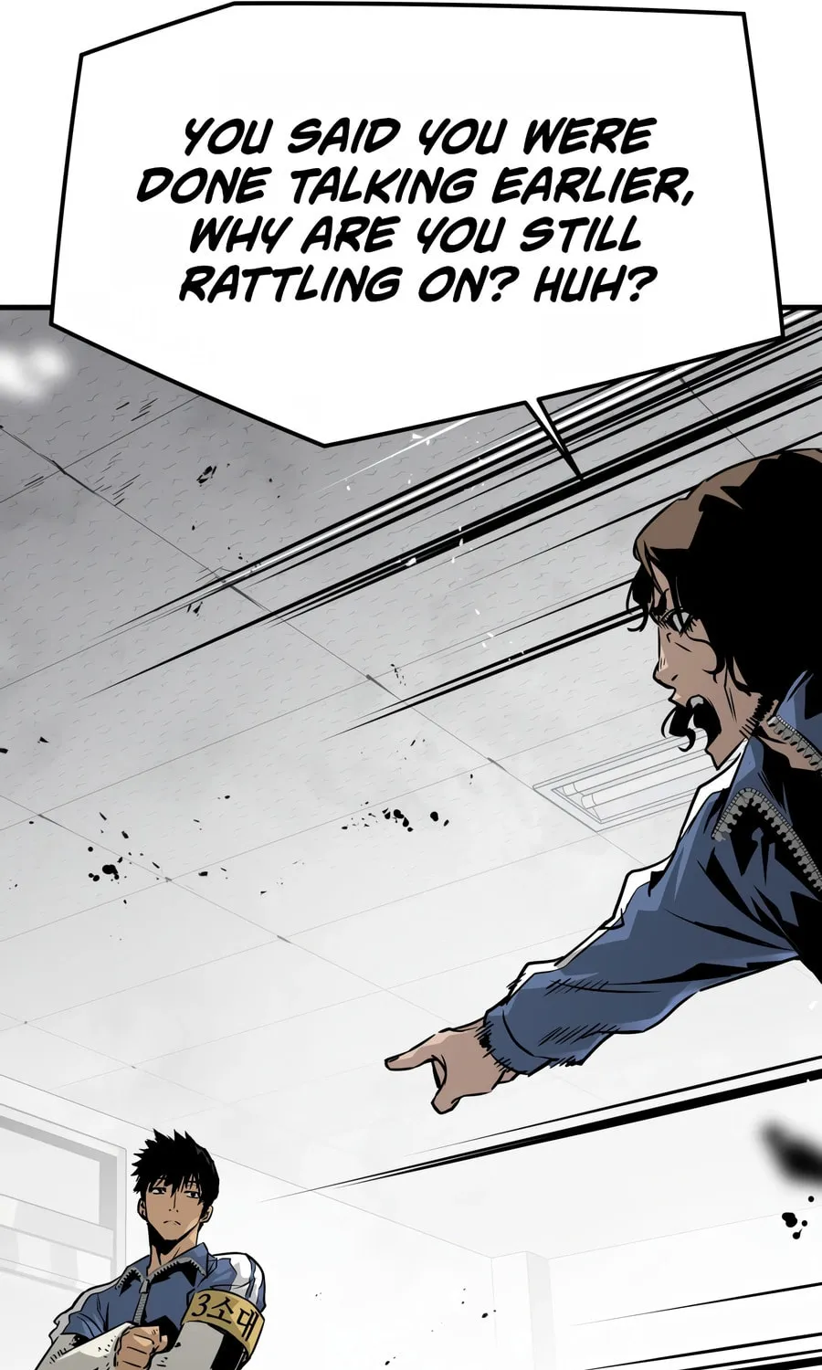 Read Mercilessly chapter 30 image 60 on Lezhin