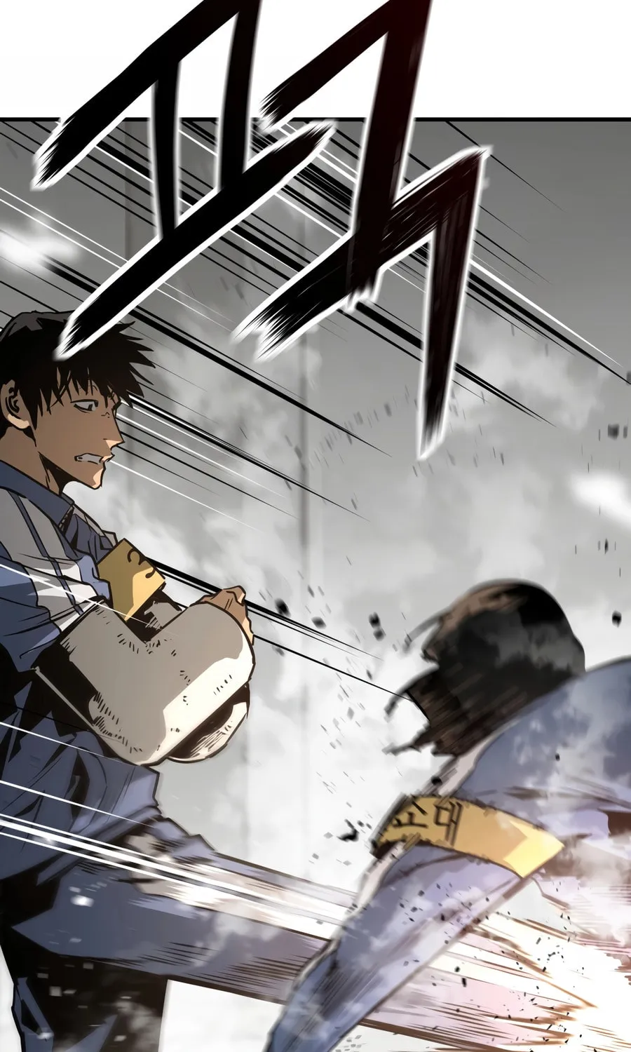 Read Mercilessly chapter 30 image 67 on Lezhin