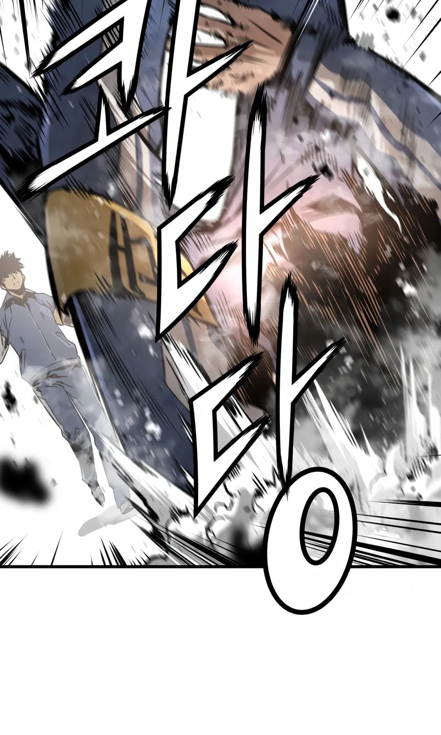 Read Mercilessly chapter 30 image 69 on Lezhin