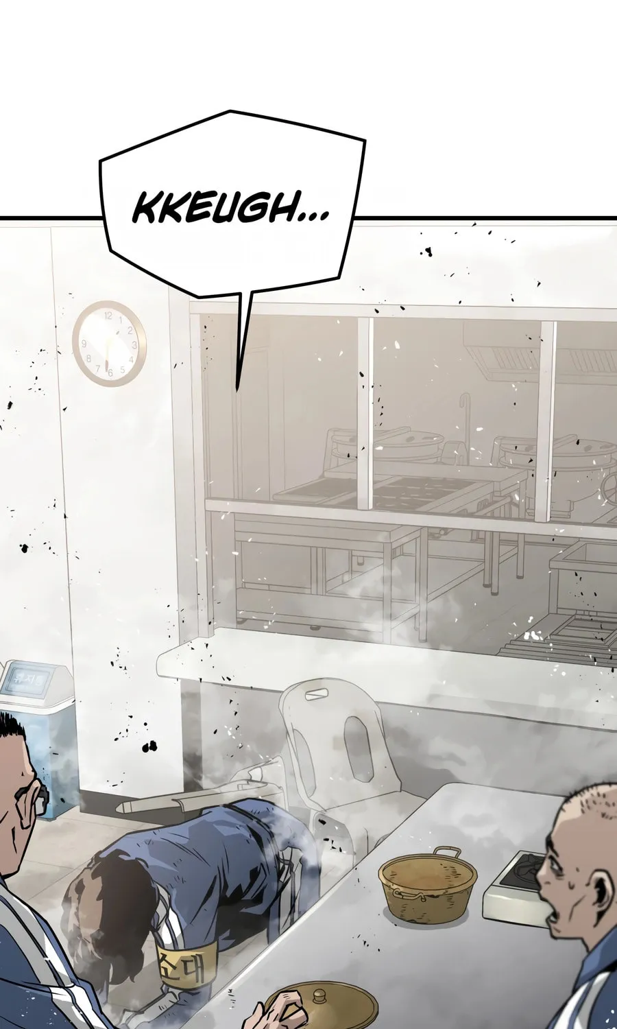 Read Mercilessly chapter 30 image 70 on Lezhin