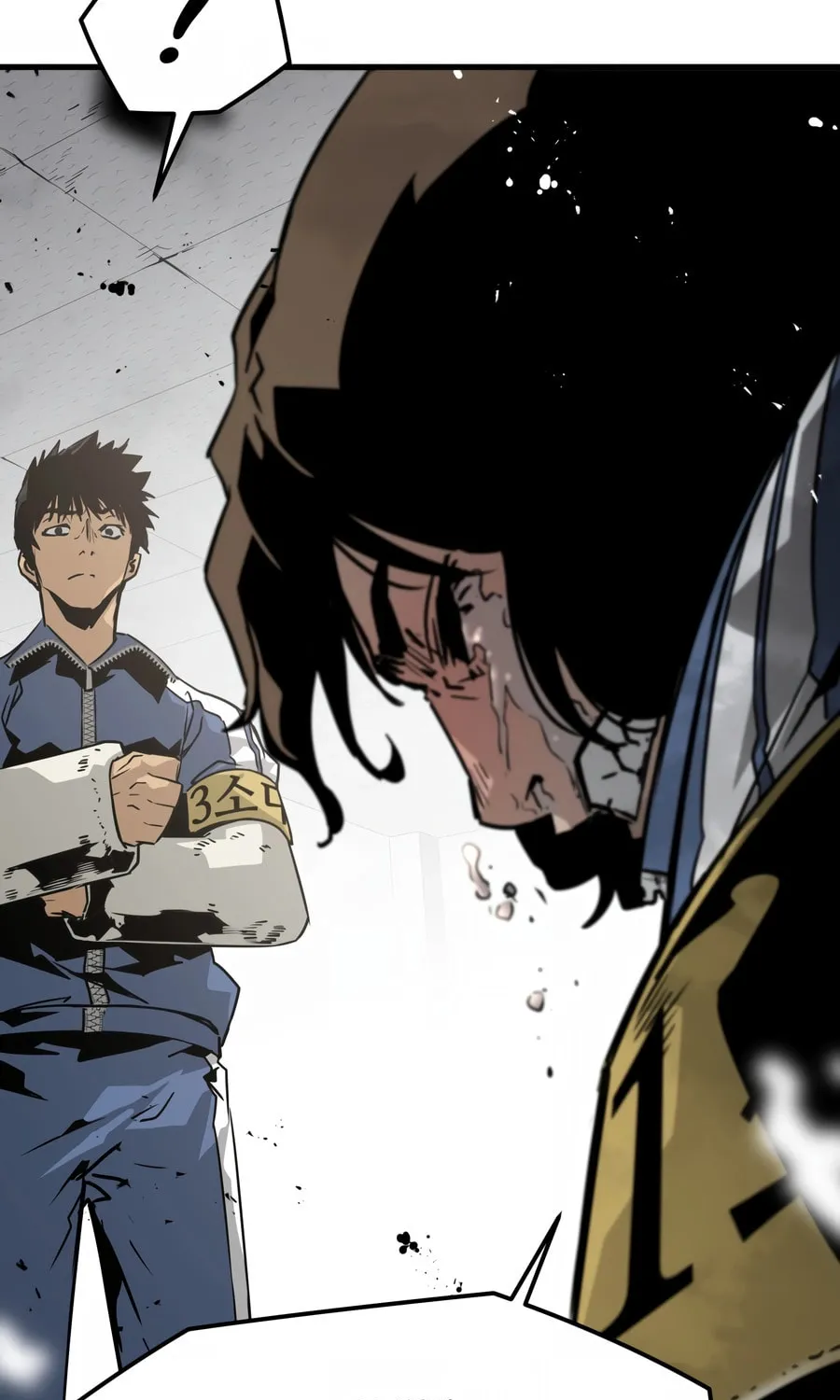 Read Mercilessly chapter 30 image 76 on Lezhin