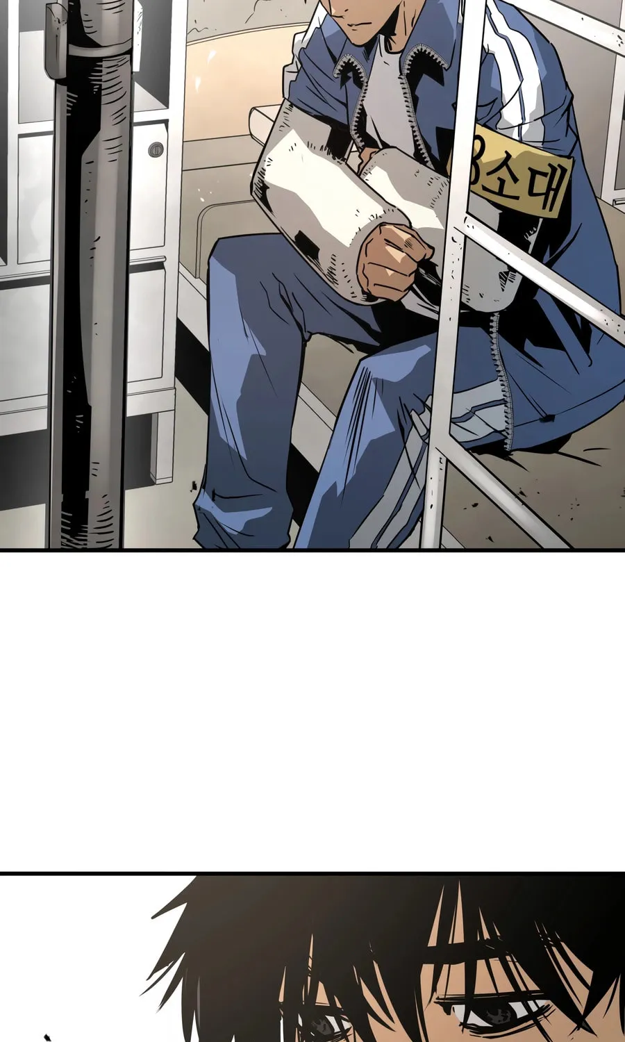 Read Mercilessly chapter 30 image 8 on Lezhin