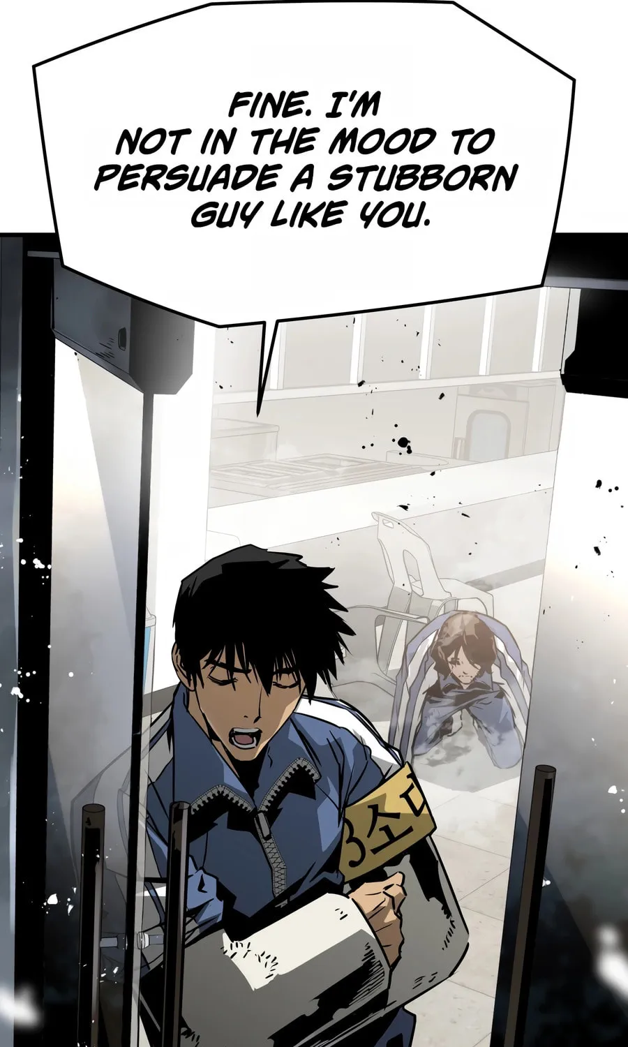 Read Mercilessly chapter 30 image 80 on Lezhin