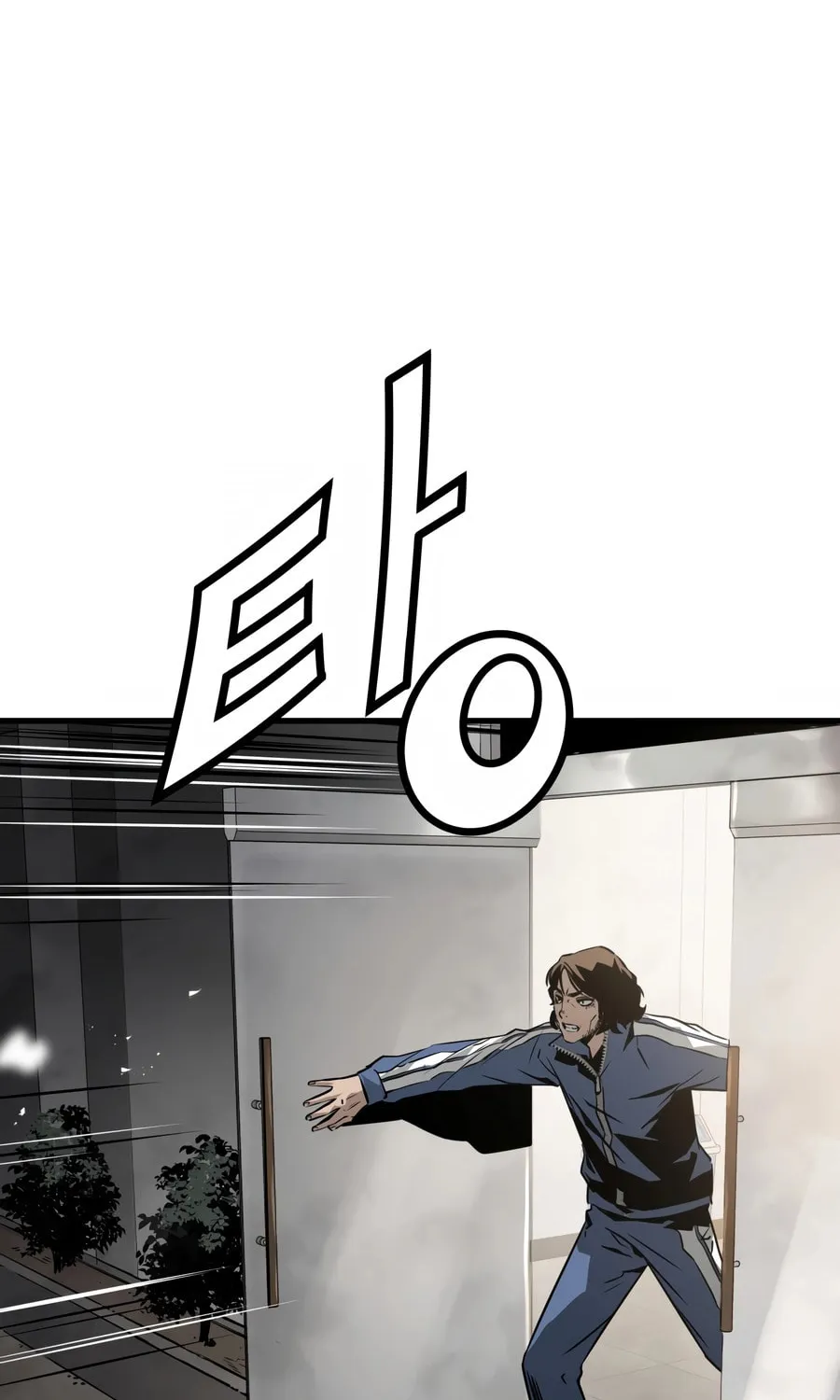 Read Mercilessly chapter 30 image 87 on Lezhin
