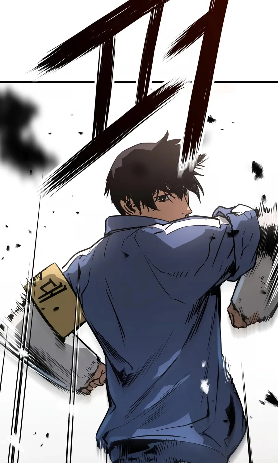 Read Mercilessly chapter 31 image 26 on Lezhin