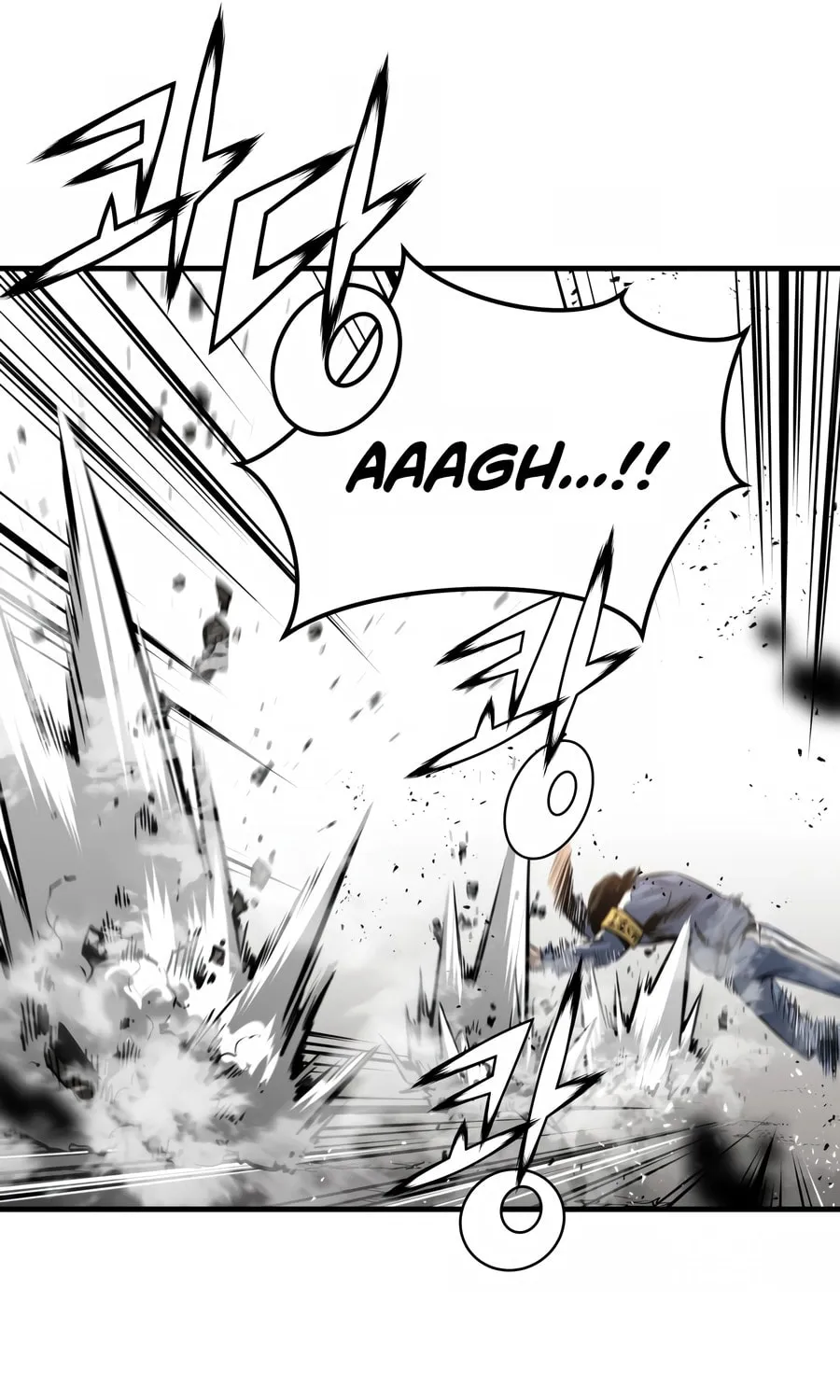 Read Mercilessly chapter 31 image 30 on Lezhin