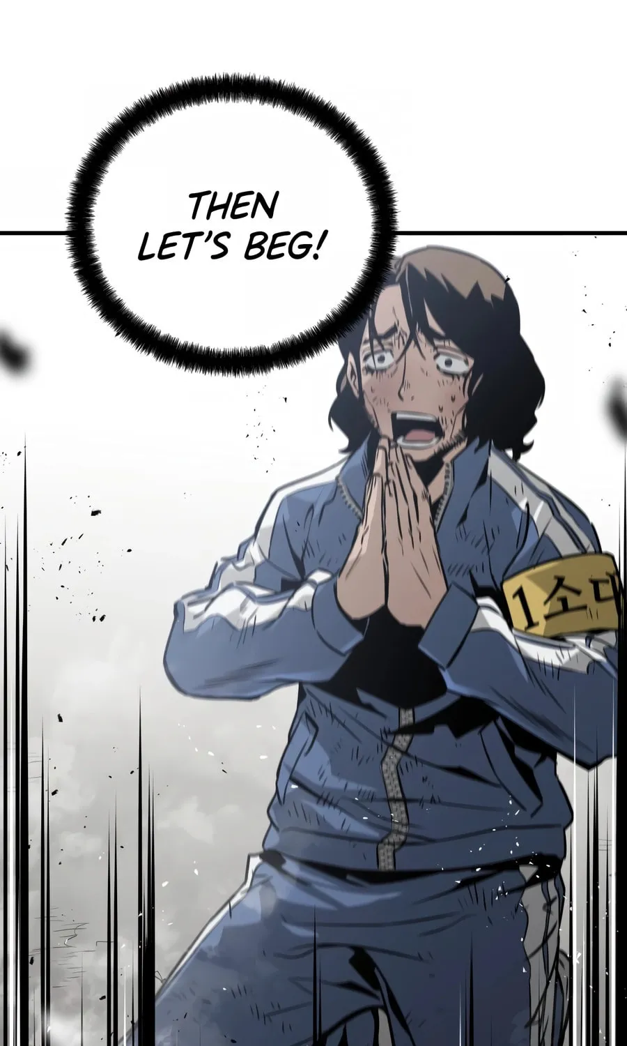 Read Mercilessly chapter 31 image 34 on Lezhin