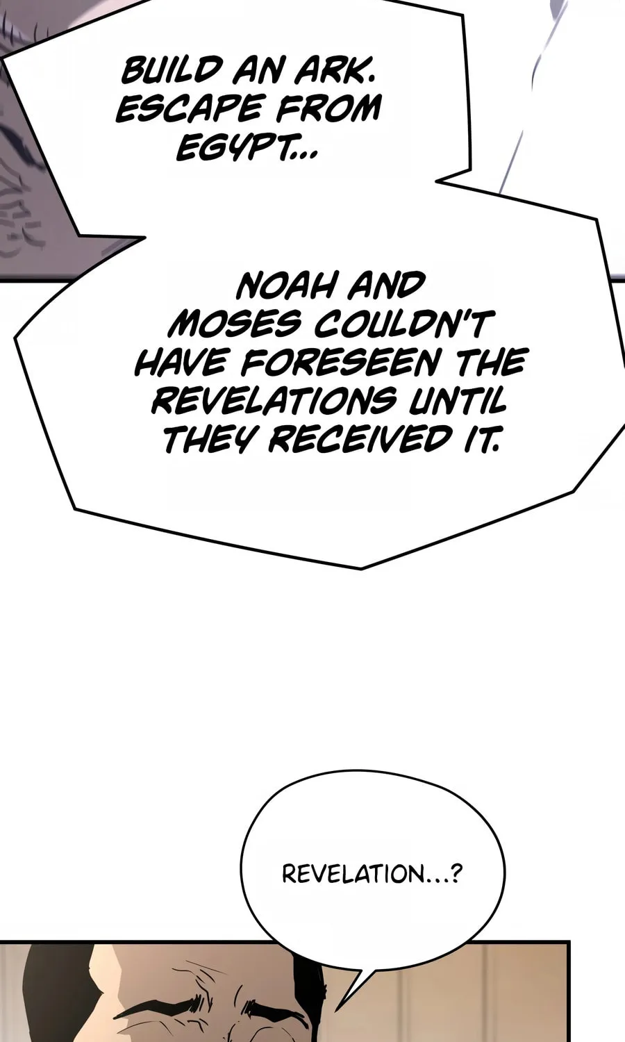 Read Mercilessly chapter 31 image 55 on Lezhin