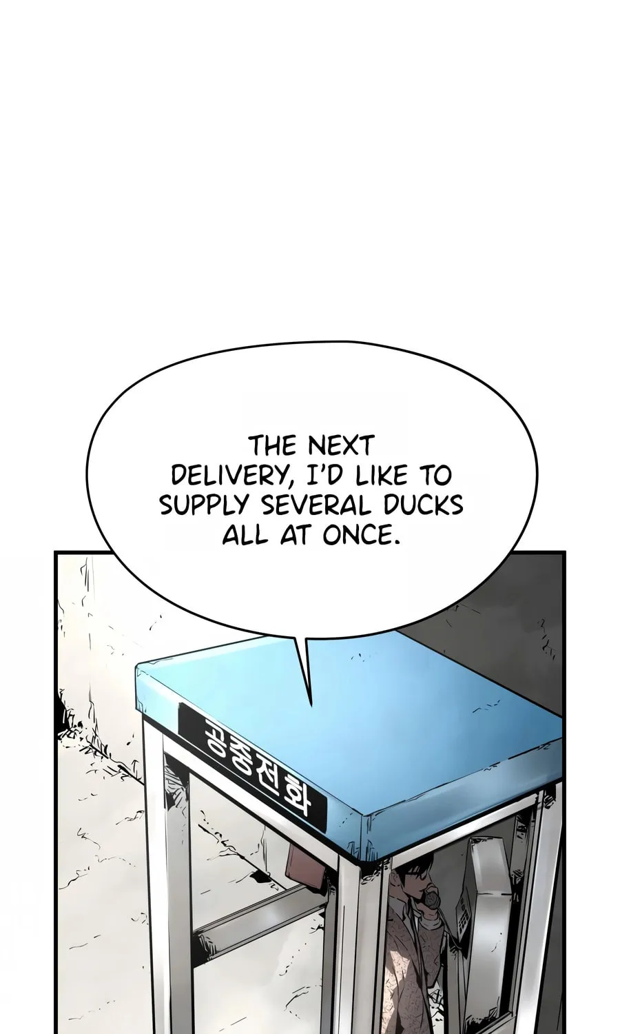 Read Mercilessly chapter 31 image 90 on Lezhin