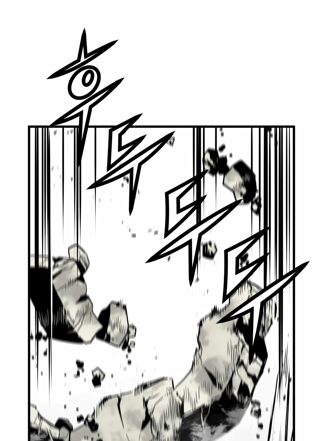 Read Mercilessly chapter 33 image 106 on Lezhin