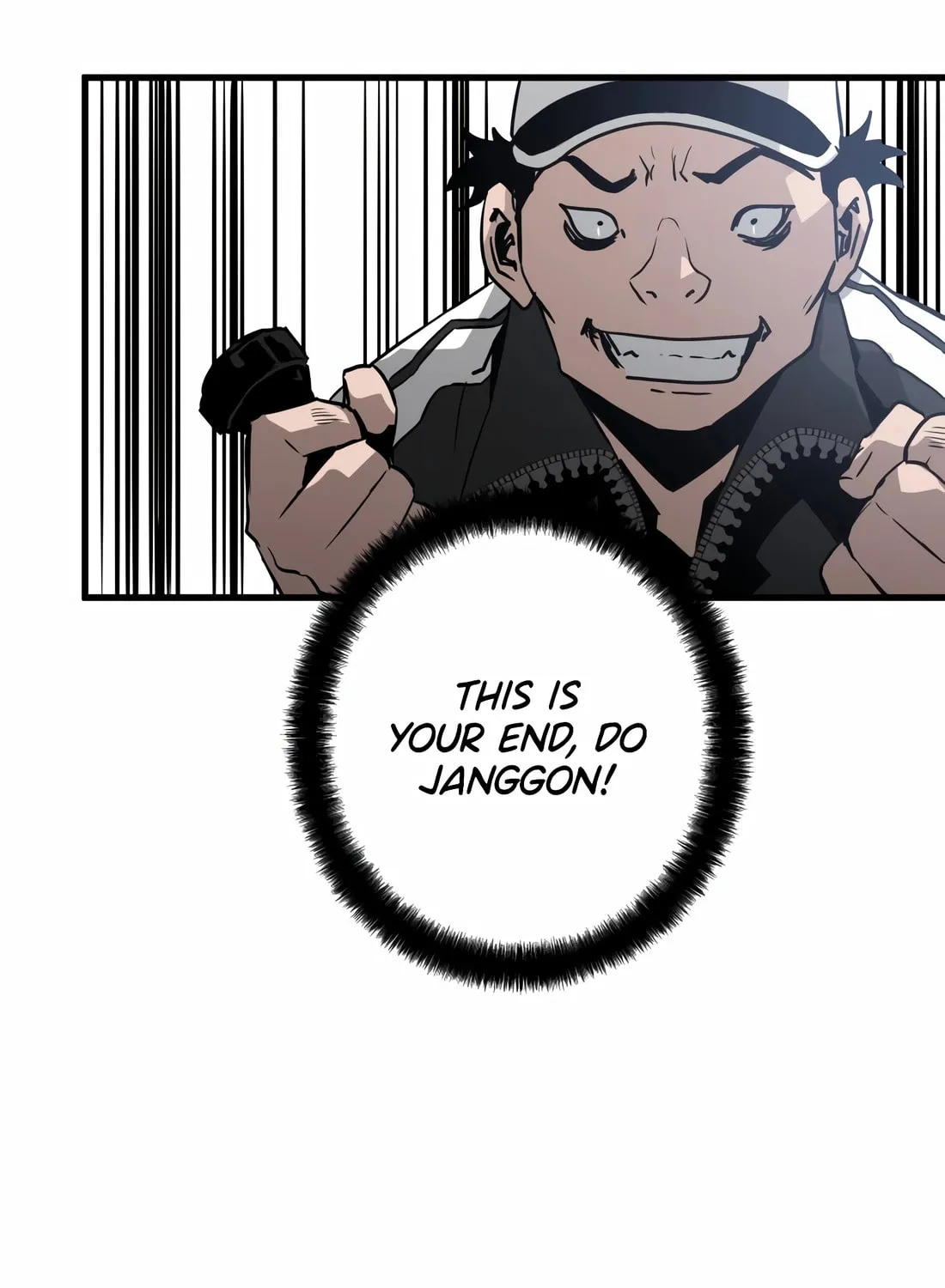 Read Mercilessly chapter 33 image 109 on Lezhin