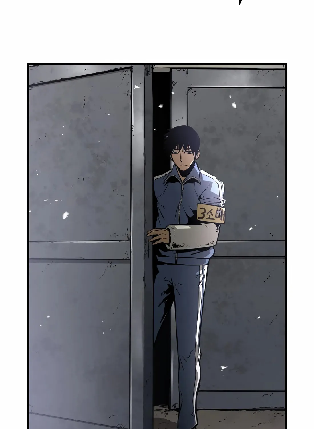 Read Mercilessly chapter 33 image 23 on Lezhin