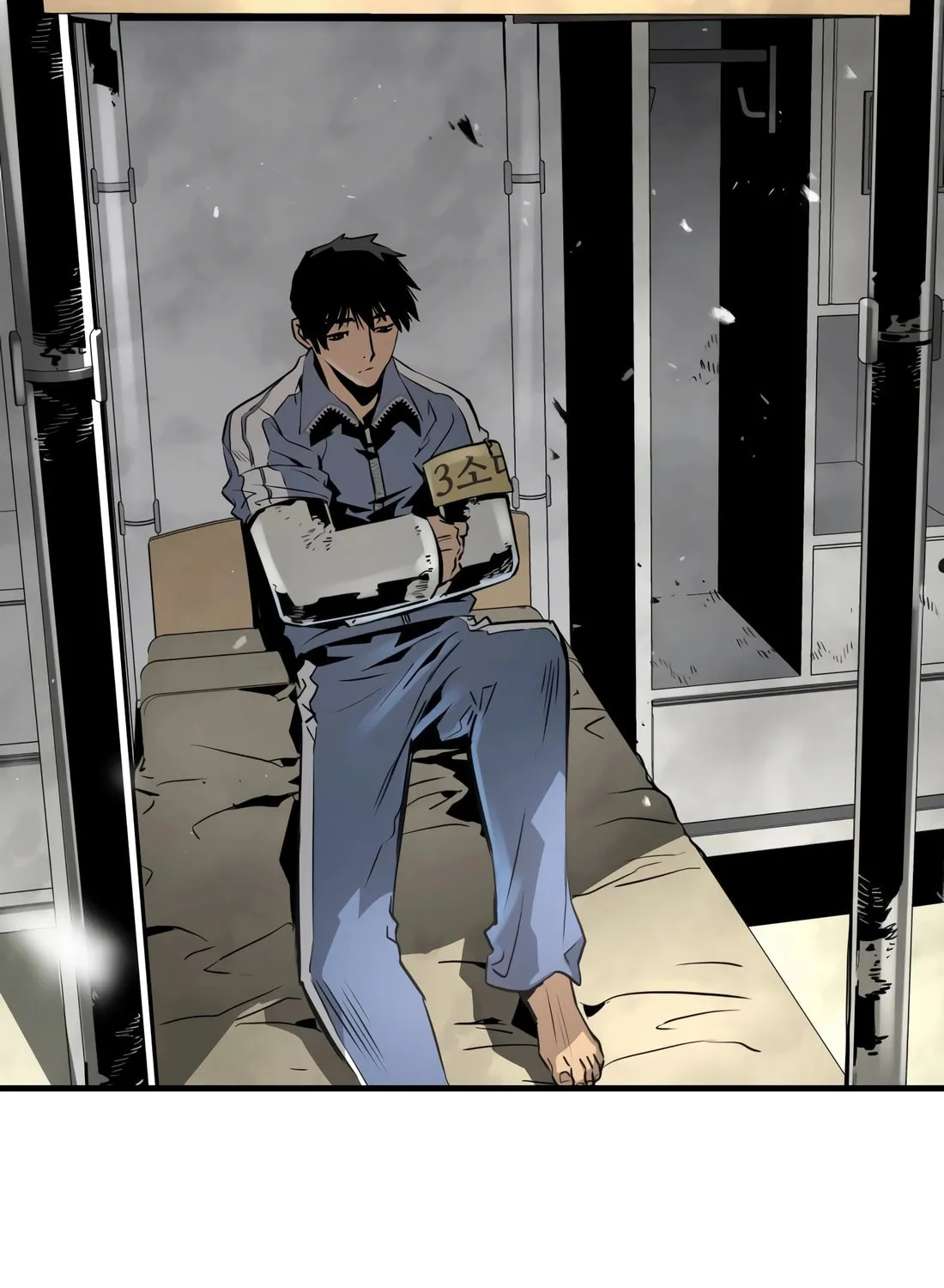 Read Mercilessly chapter 33 image 5 on Lezhin