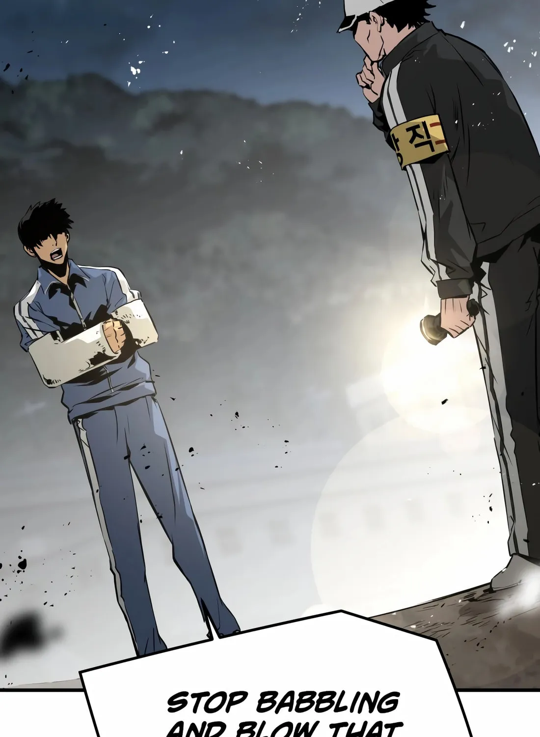 Read Mercilessly chapter 33 image 53 on Lezhin