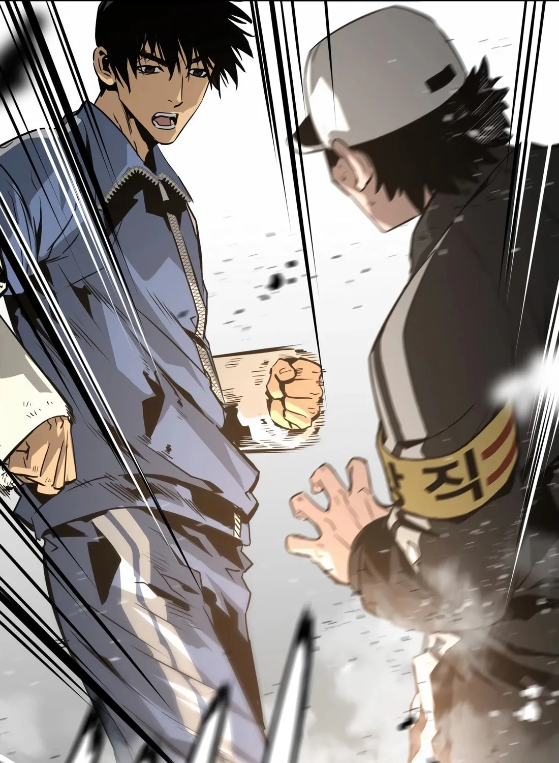Read Mercilessly chapter 33 image 58 on Lezhin