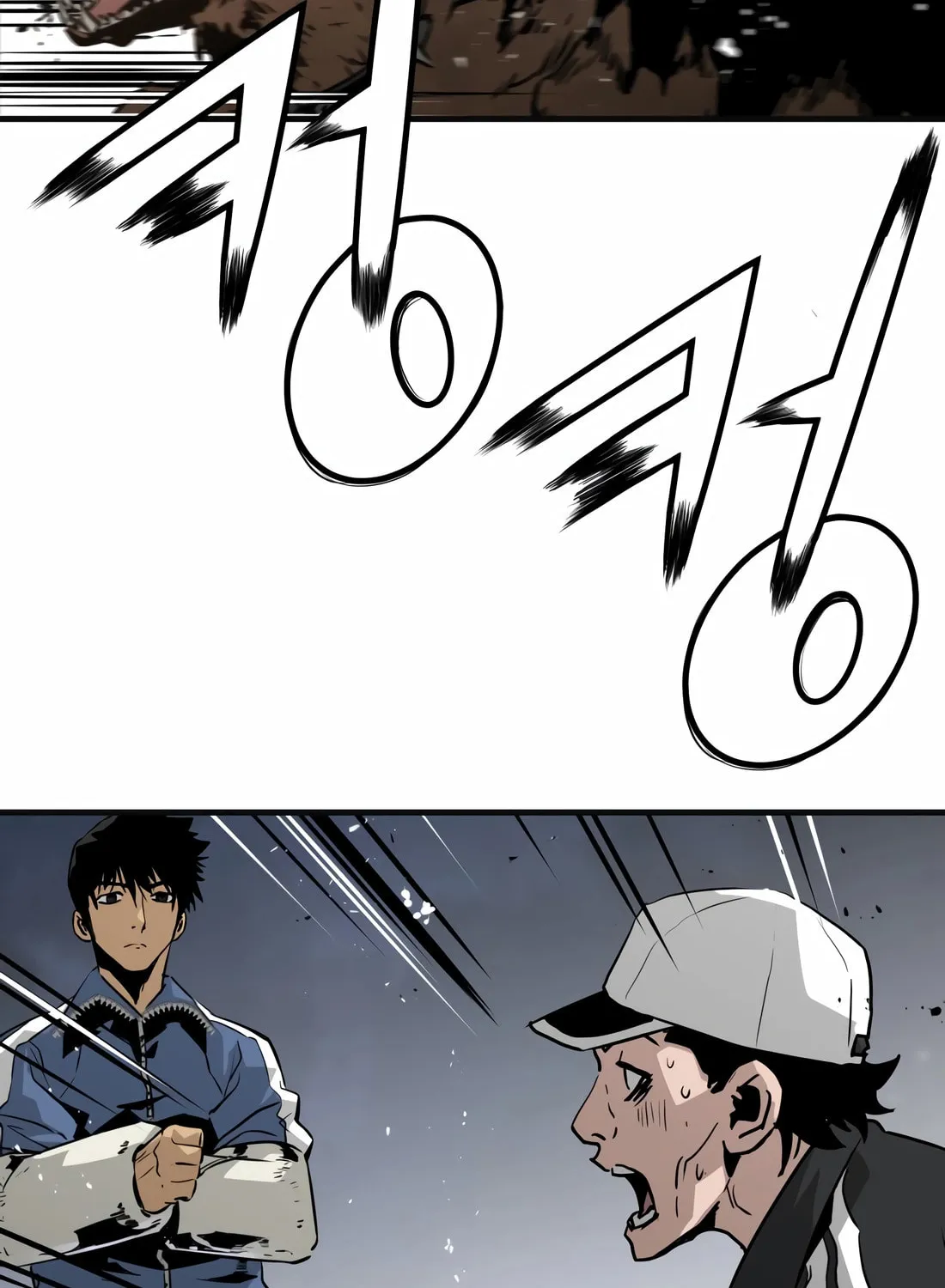 Read Mercilessly chapter 33 image 65 on Lezhin