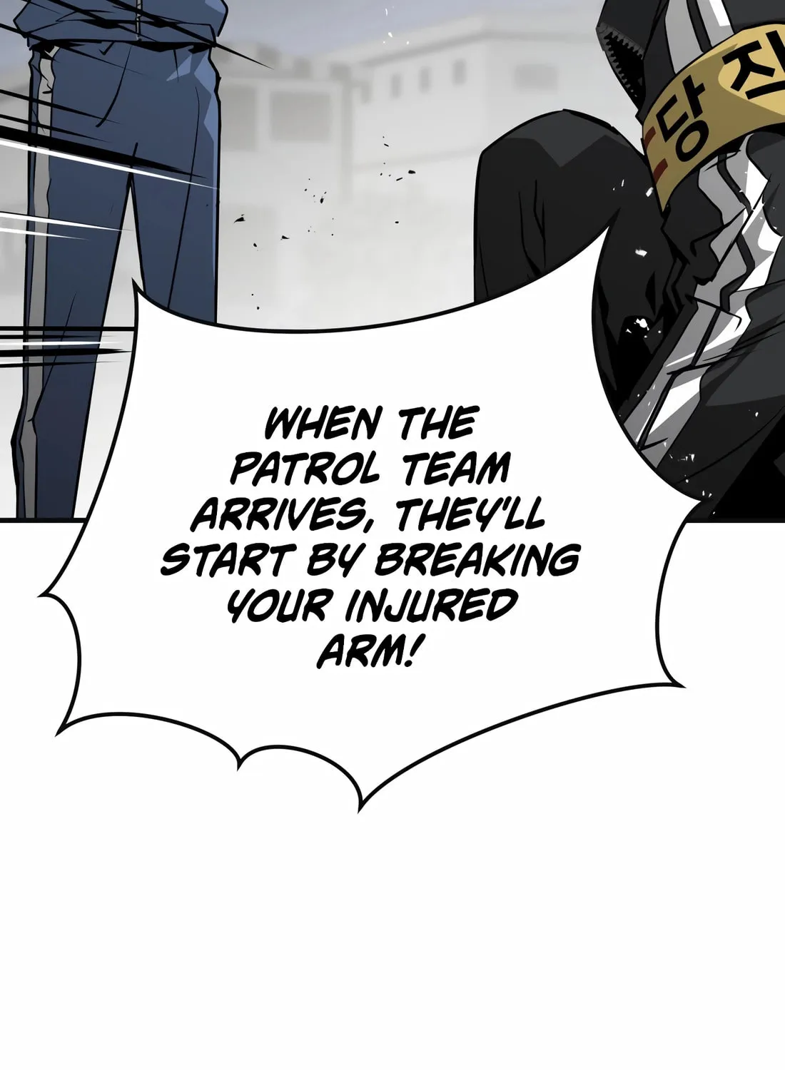 Read Mercilessly chapter 33 image 66 on Lezhin