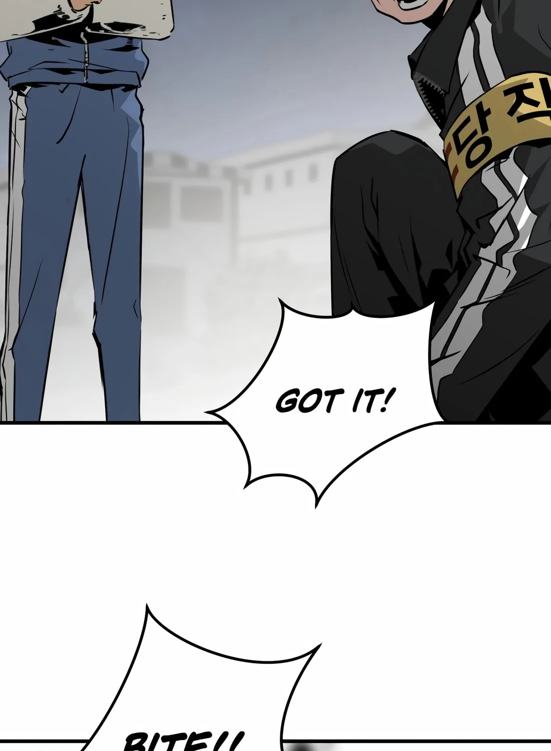 Read Mercilessly chapter 33 image 70 on Lezhin