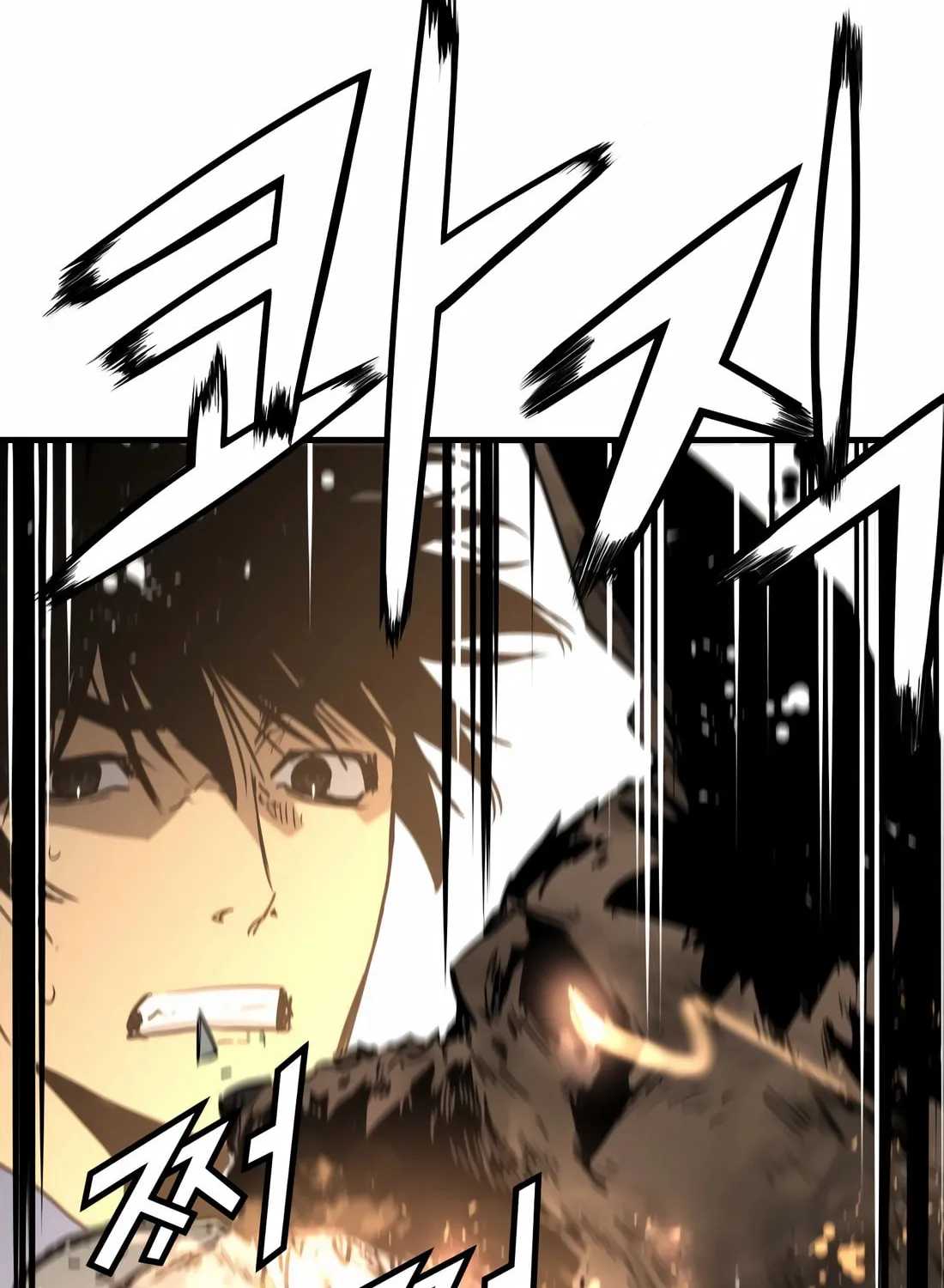 Read Mercilessly chapter 33 image 75 on Lezhin