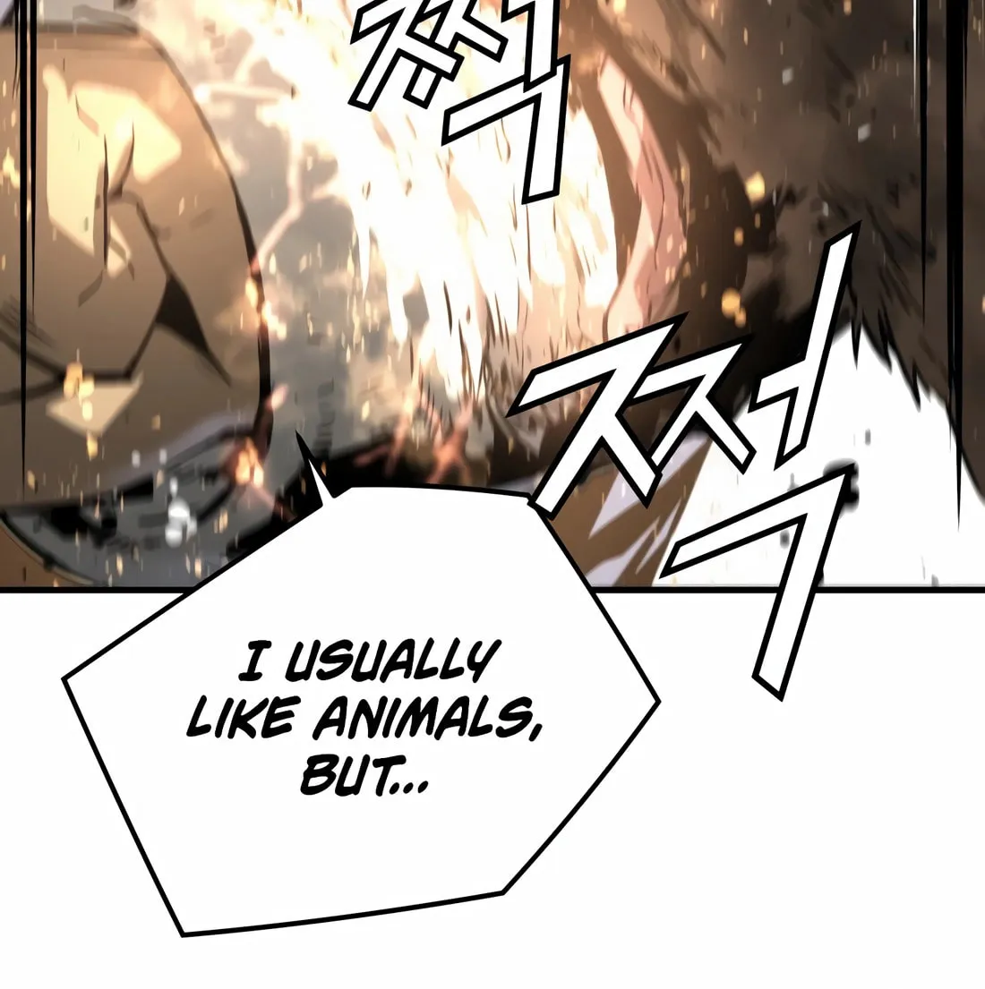 Read Mercilessly chapter 33 image 76 on Lezhin