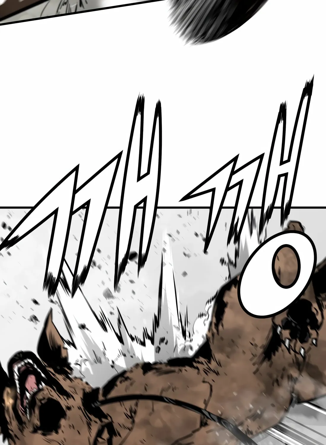 Read Mercilessly chapter 33 image 79 on Lezhin