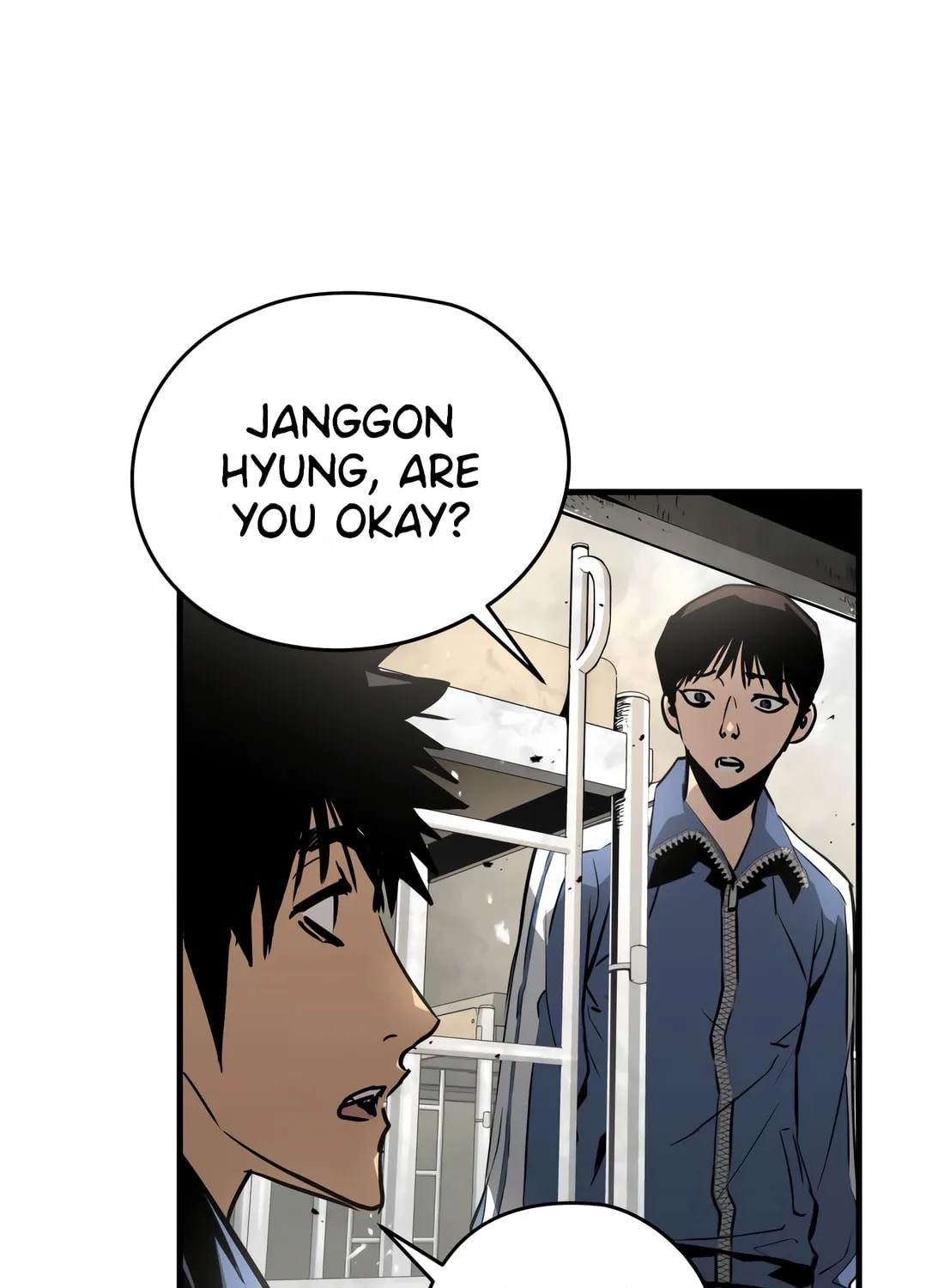 Read Mercilessly chapter 33 image 8 on Lezhin
