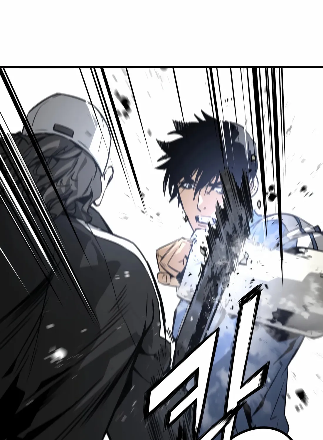 Read Mercilessly chapter 33 image 91 on Lezhin
