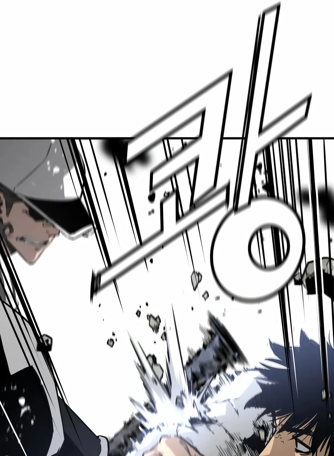 Read Mercilessly chapter 33 image 95 on Lezhin