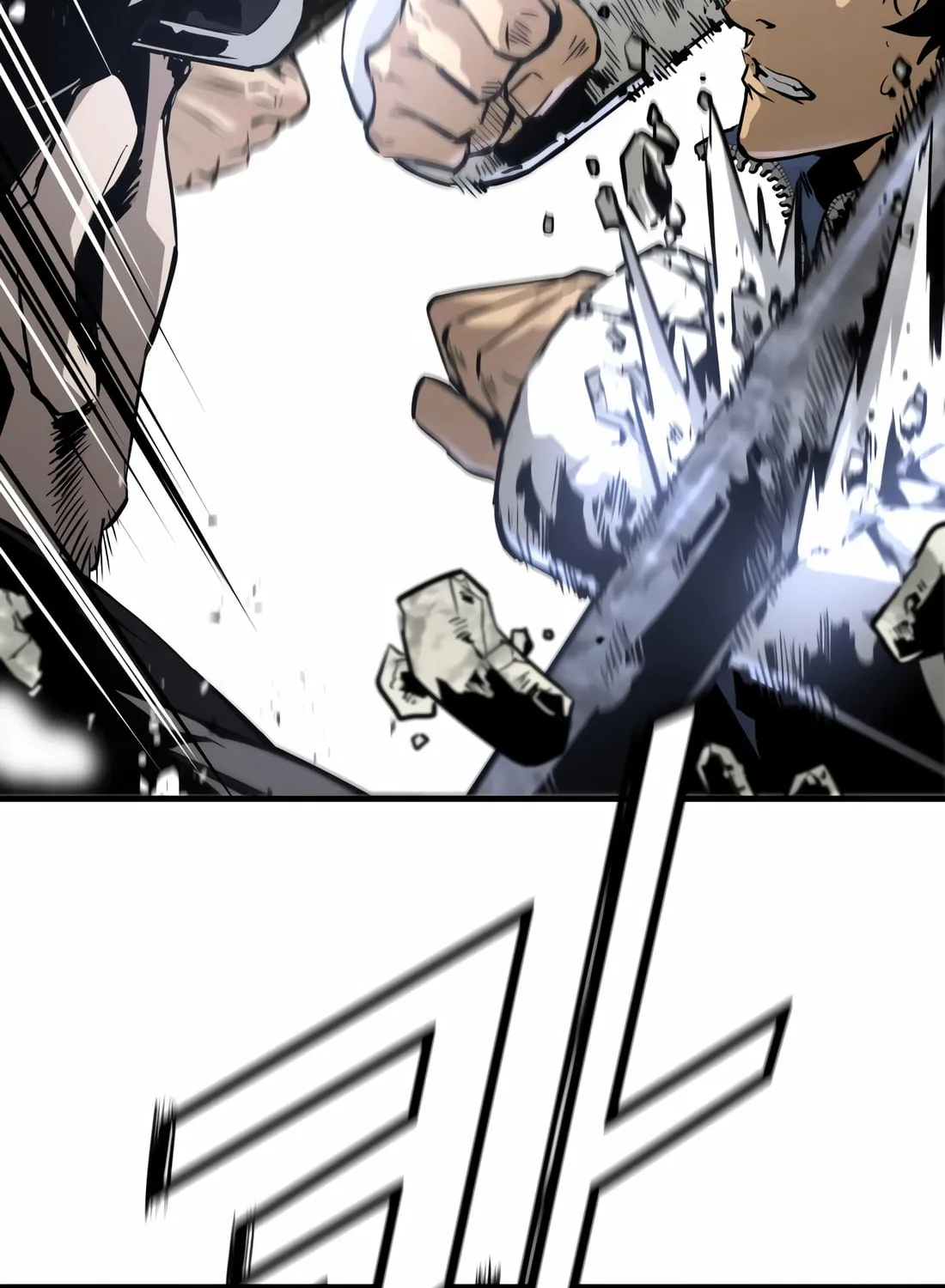 Read Mercilessly chapter 33 image 96 on Lezhin