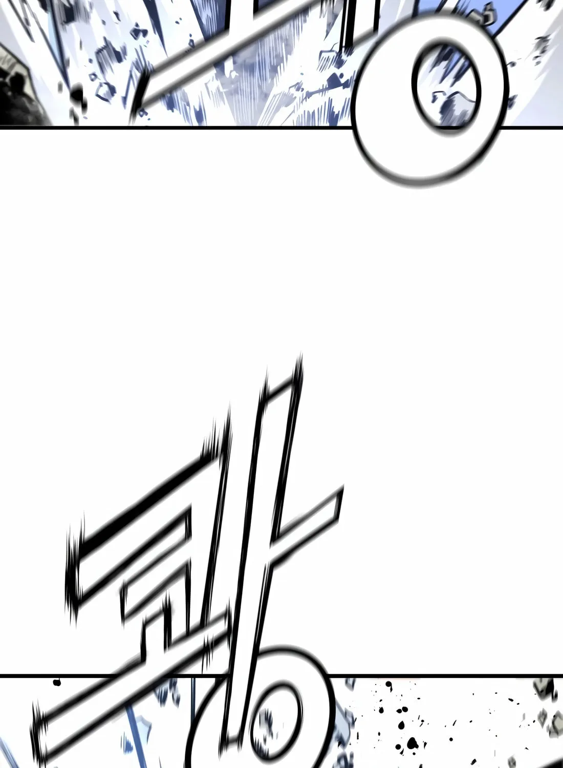 Read Mercilessly chapter 33 image 98 on Lezhin